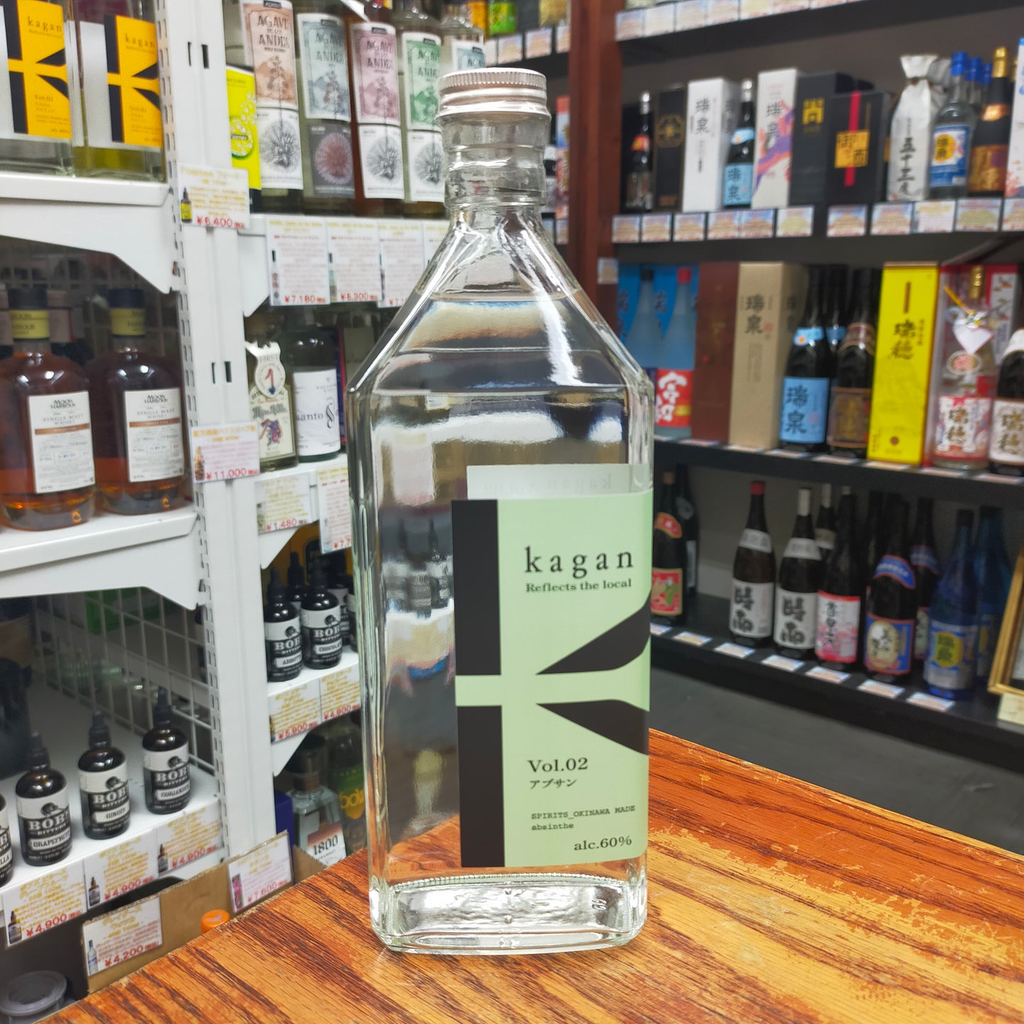 kagan Vol.2 アブサン 60度 720ml