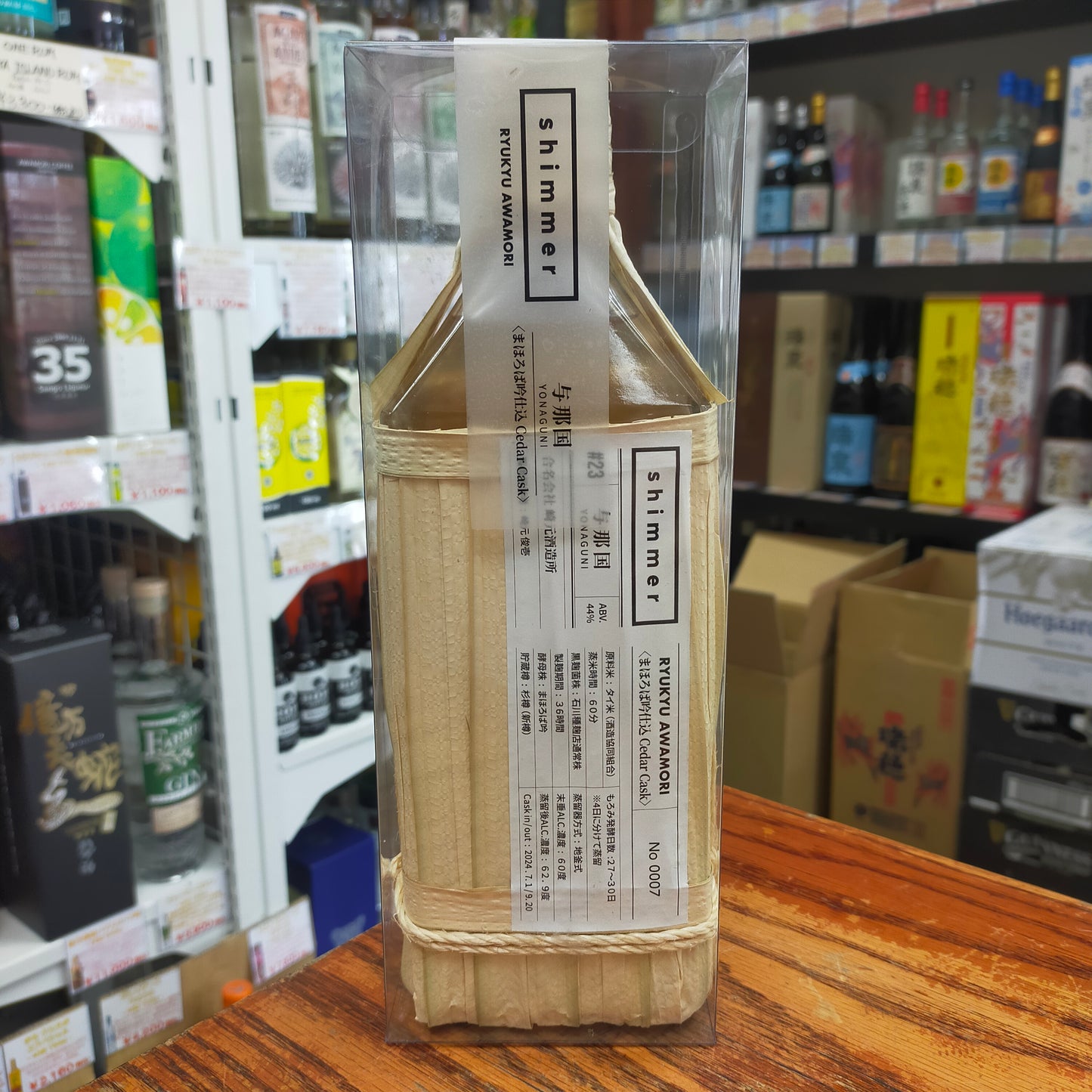 shimmer#23 与那国 まほろば吟仕込Cedar Cask 44度 720ml