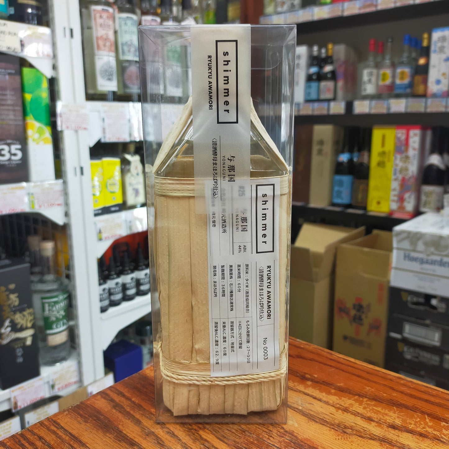 shimmer#25 与那国 まほろば吟仕込 44度 720ml