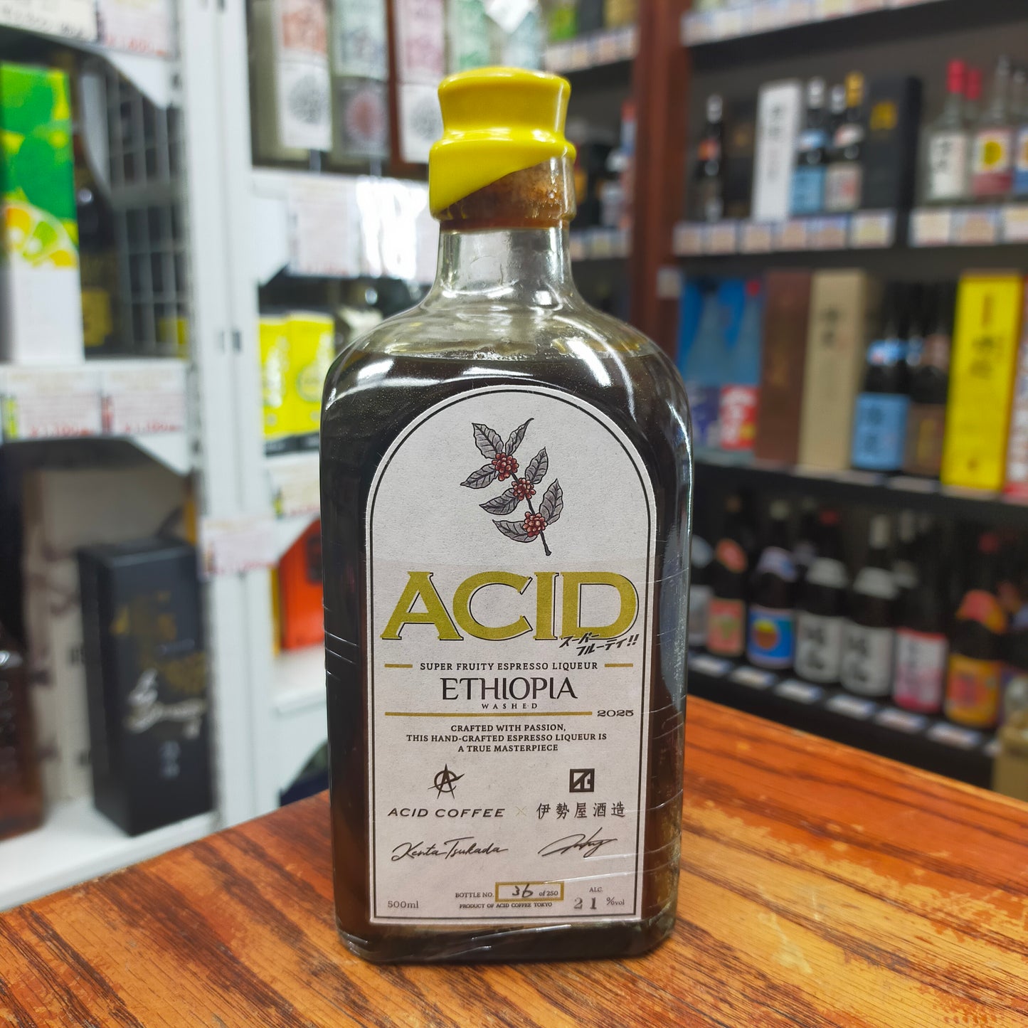 伊勢屋酒造×ACID COFFEE エチオピア ナチュラル 21度 500ml