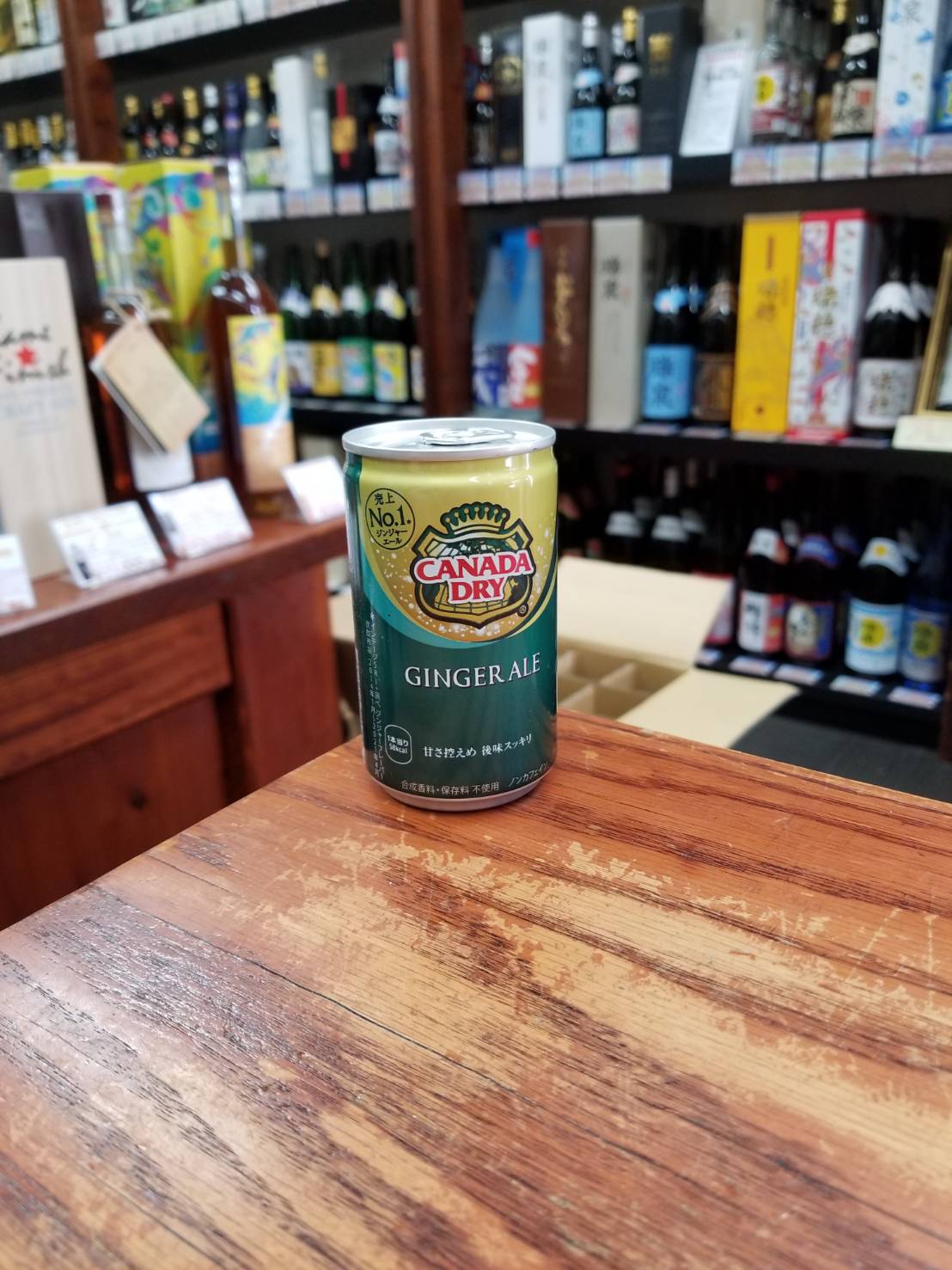 カナダドライ ジンジャーエール缶 160ml