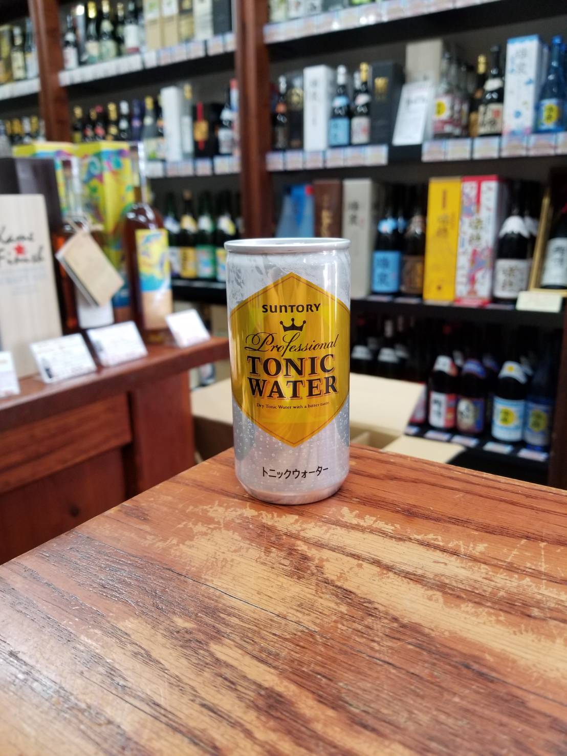 サントリー トニックウォーター缶 200ml