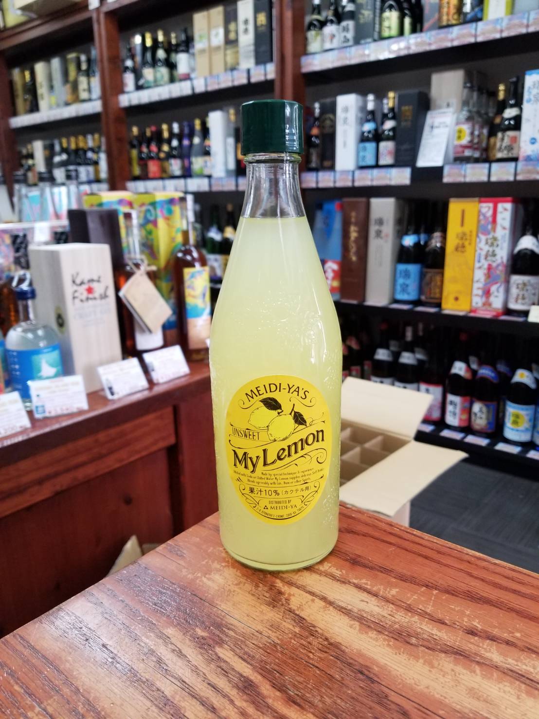 明治屋 マイレモン 720ml