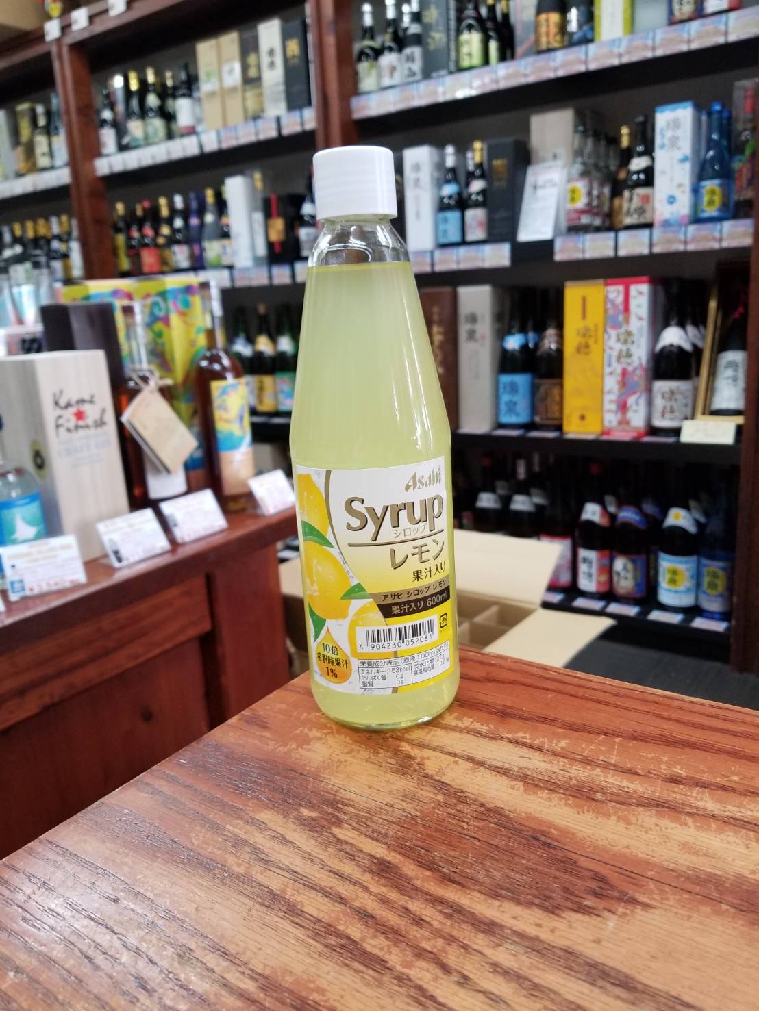 アサヒ シロップ レモン 600ml