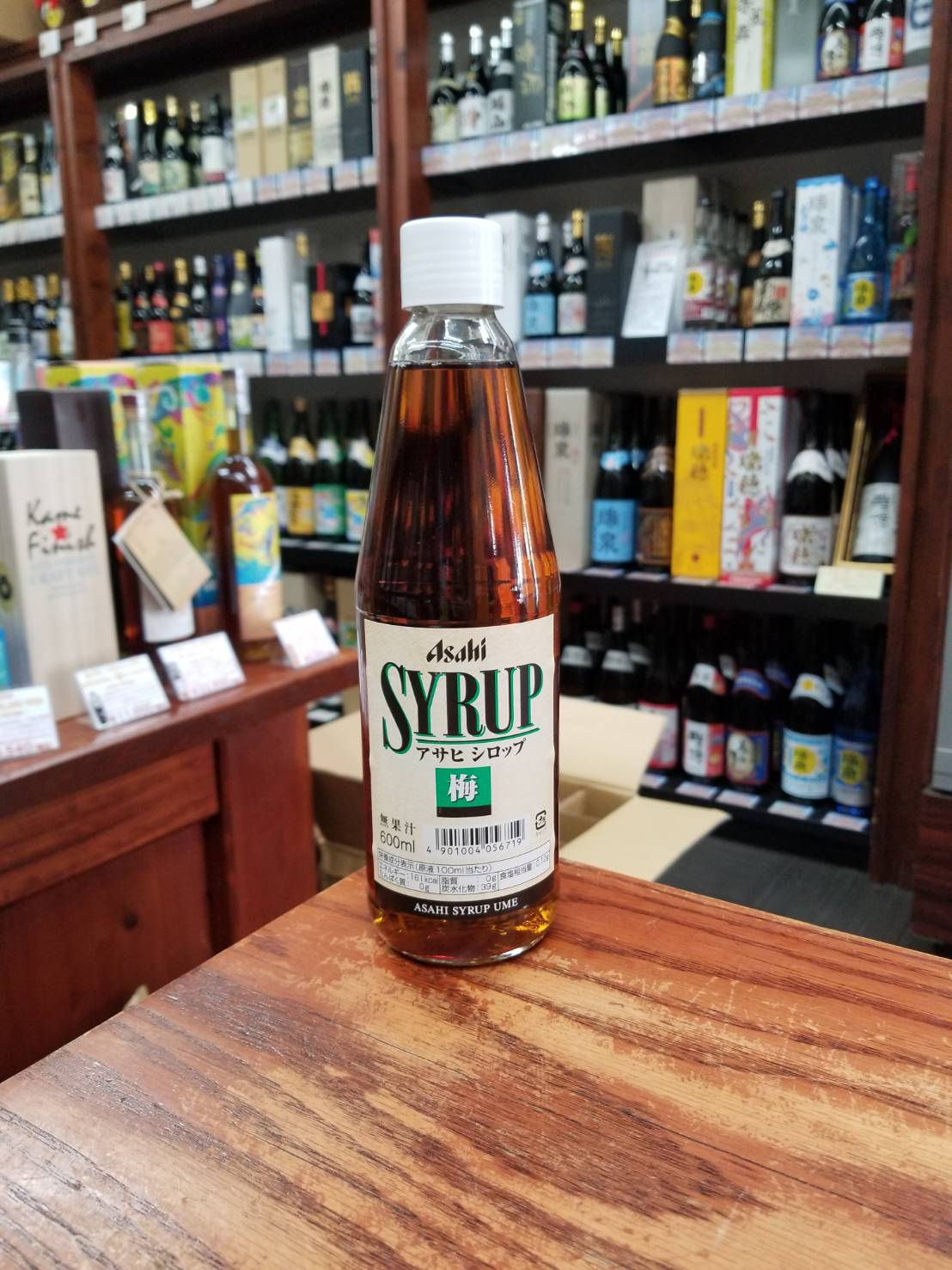 アサヒ シロップ 梅 600ml