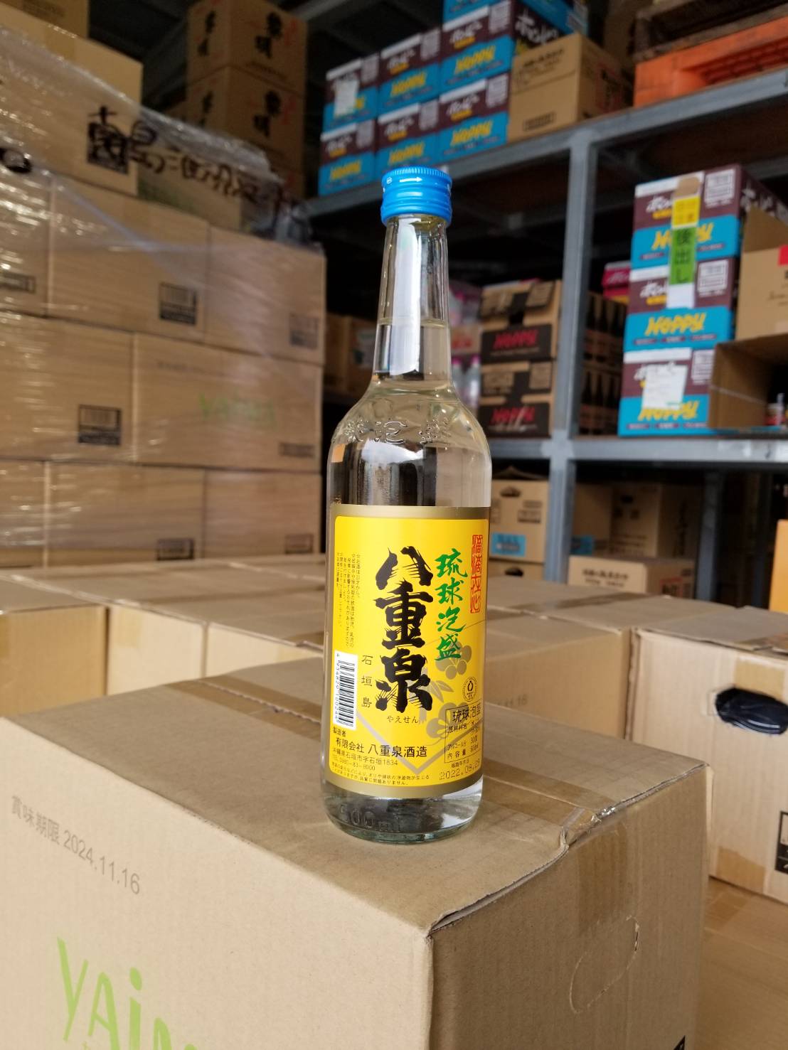 八重泉 30度 600ml