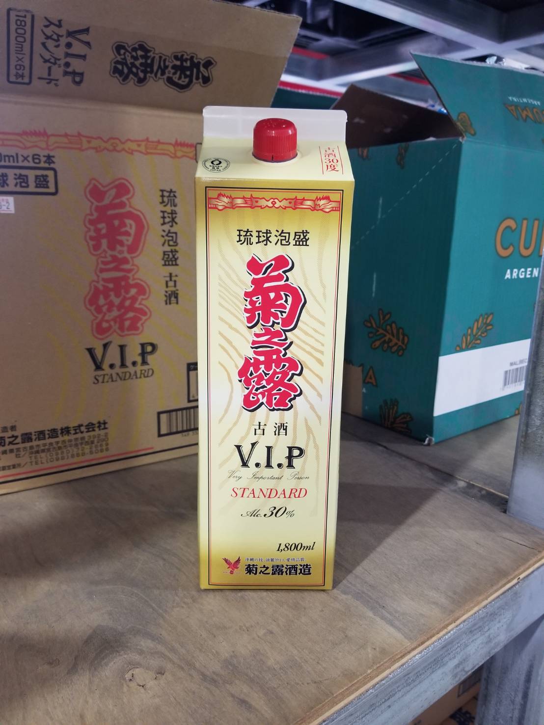 菊之露VIPスタンダードパック 30度 1800ml
