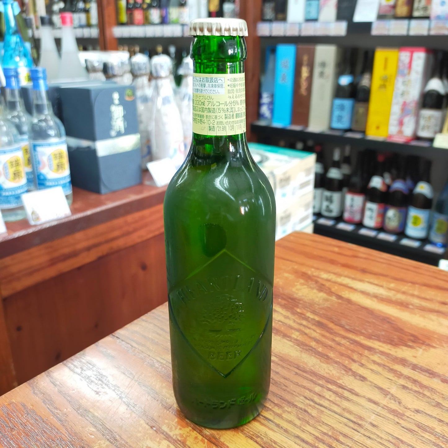 ハートランド小瓶 5度 330ml