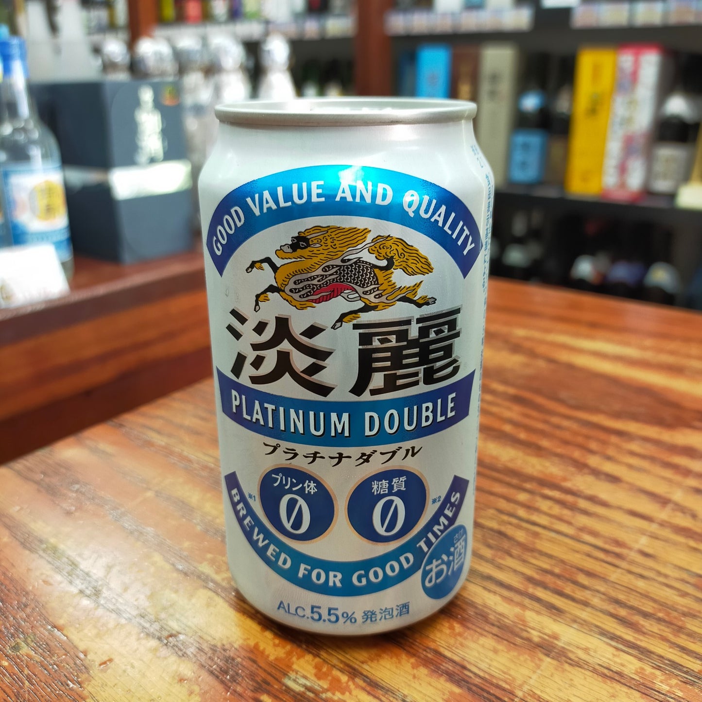 淡麗プラチナダブル 350ml缶
