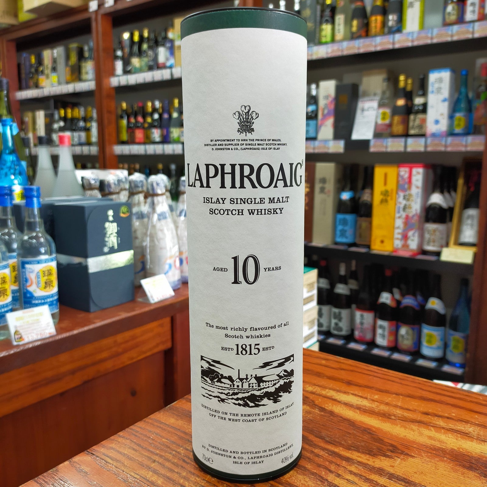 売り尽くしセール LAPHROAIG10years 700ml、40℃、12本セット♡ 700ml、40℃、12本セット♡  www.subnet.co.jp