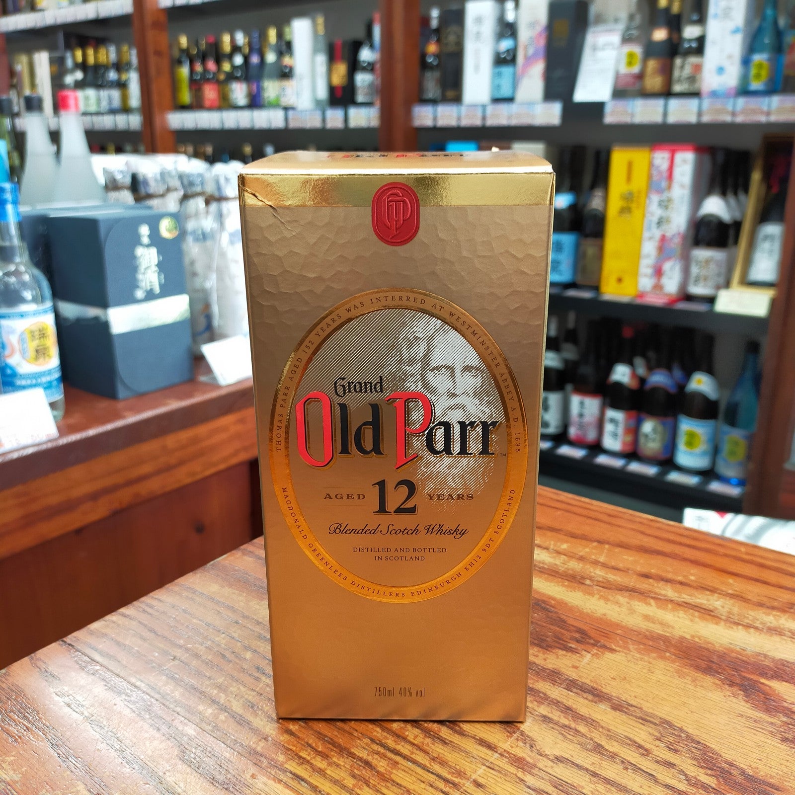 Old Parr オールドパー 12年 ウイスキー 750ml - ウイスキー