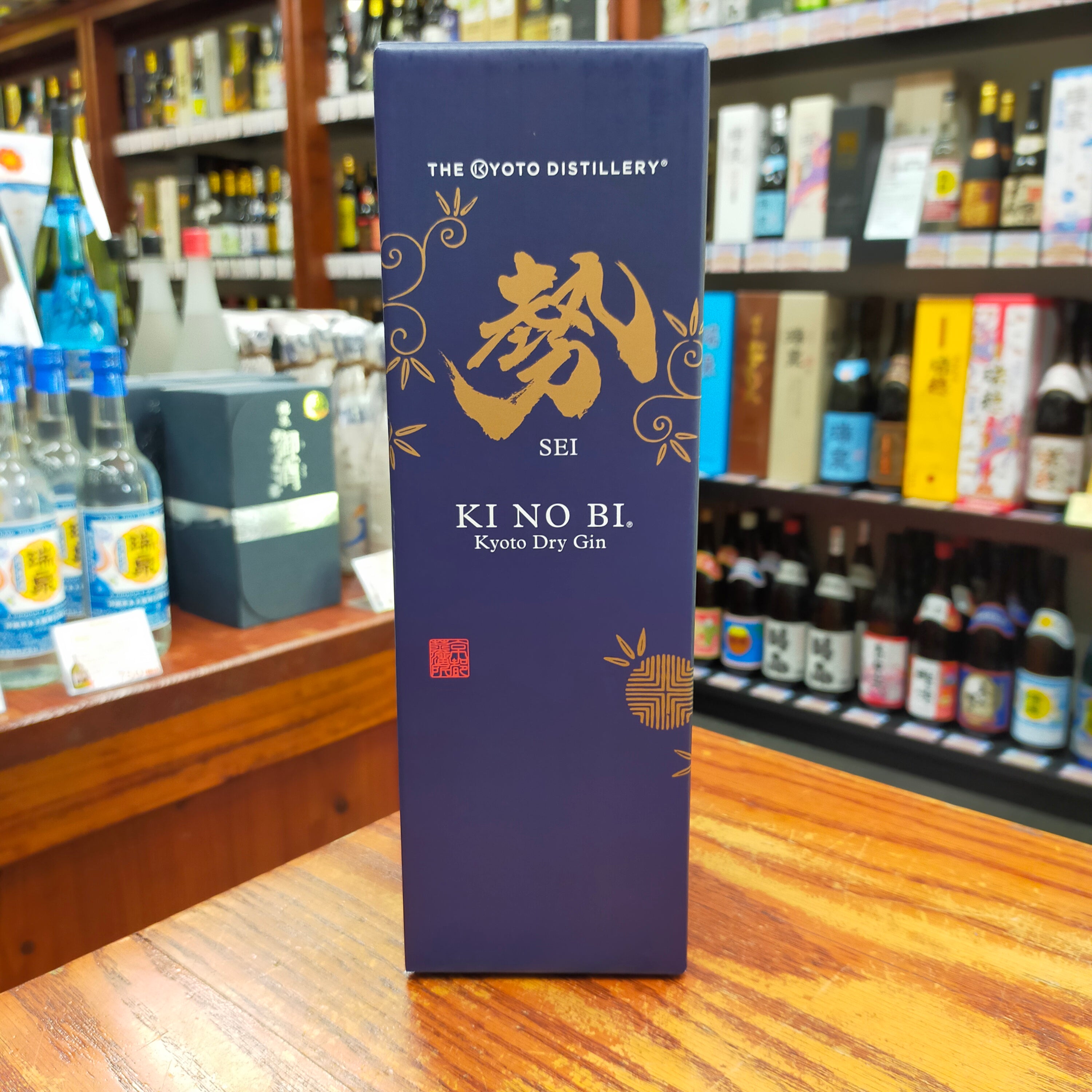 季の美 勢 京都ドライジン 54度 700ml – お酒の宅配『ぎぼ酒店』