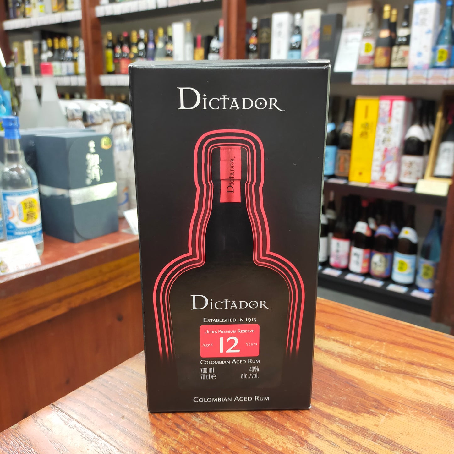 ディクタドール12年 40度 700ml