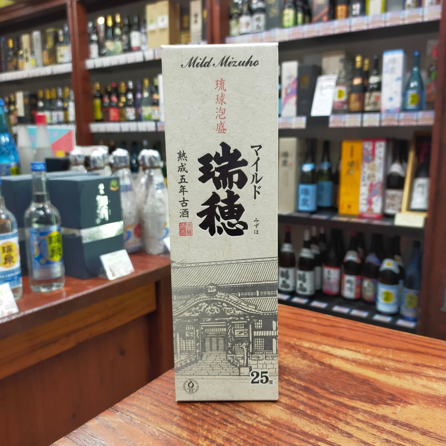 マイルド瑞穂5年古酒 25度 720ml