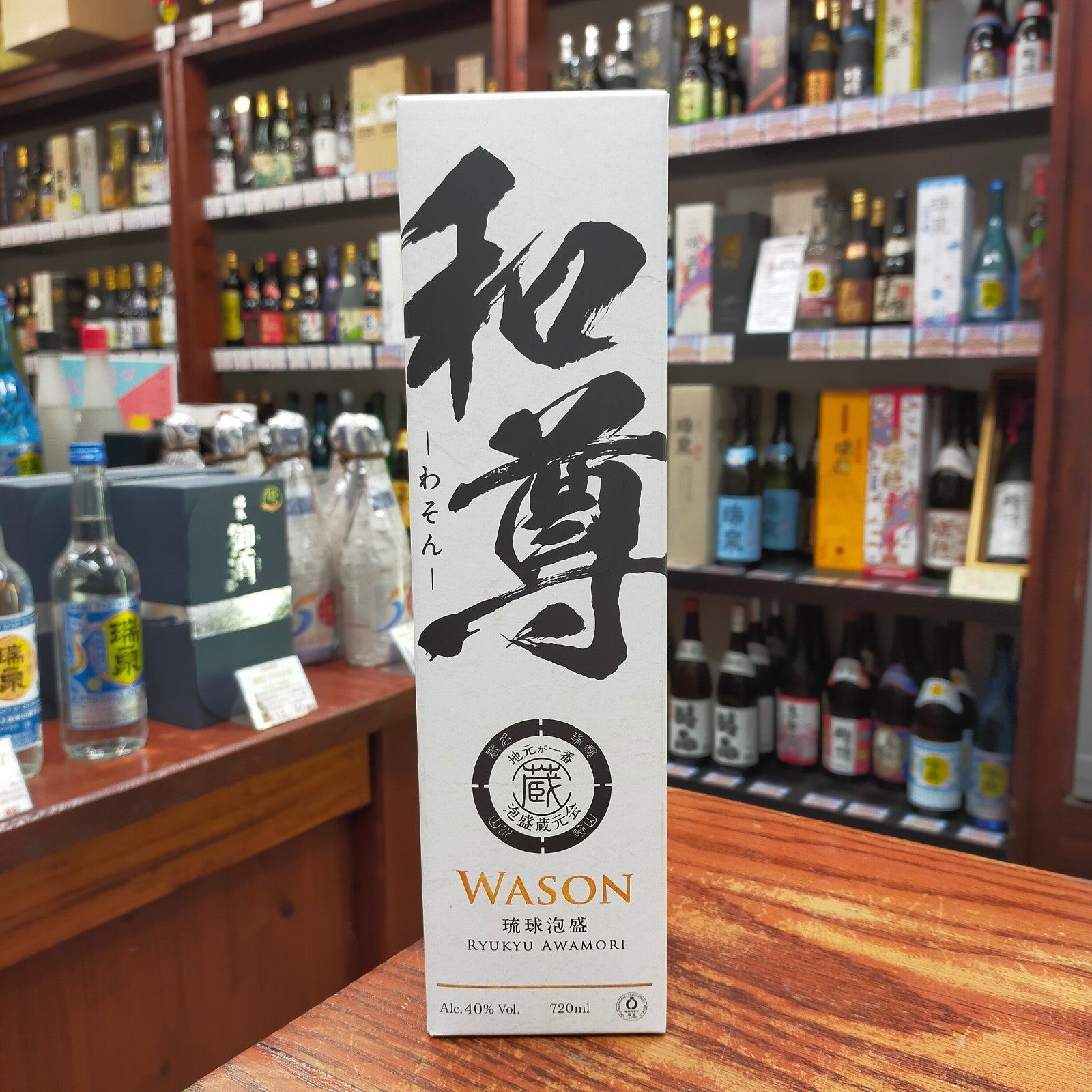 和尊 40度 720ml