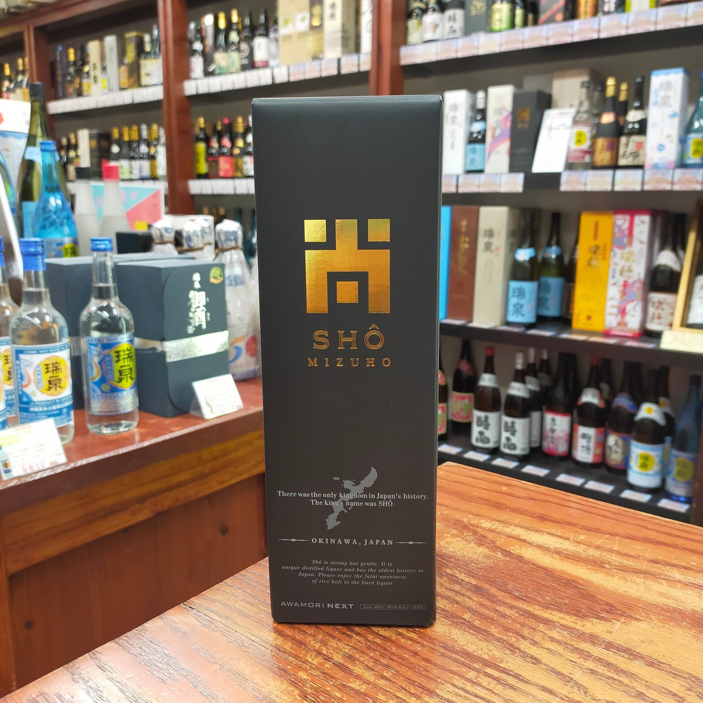 尚 瑞穂 SHO MIZUHO 40度 720ml