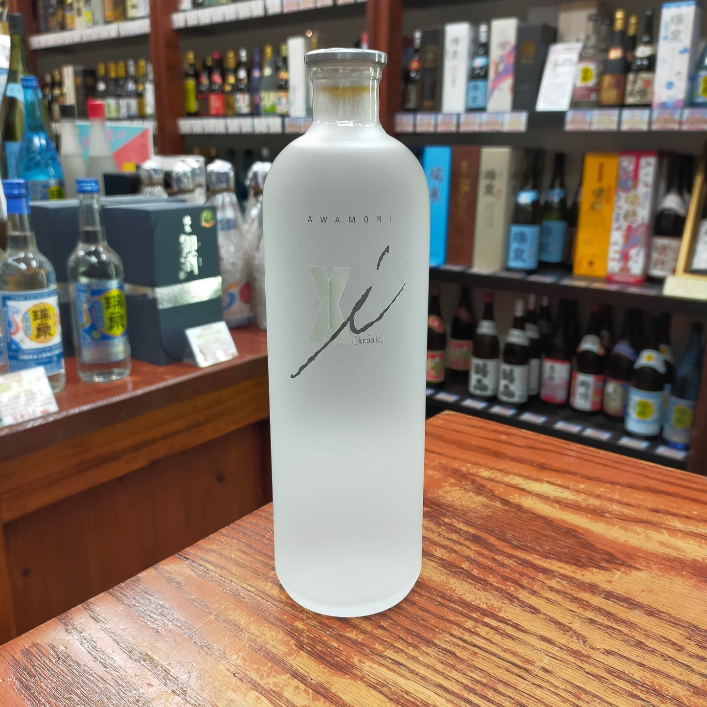 クロッシー 30度 720ml