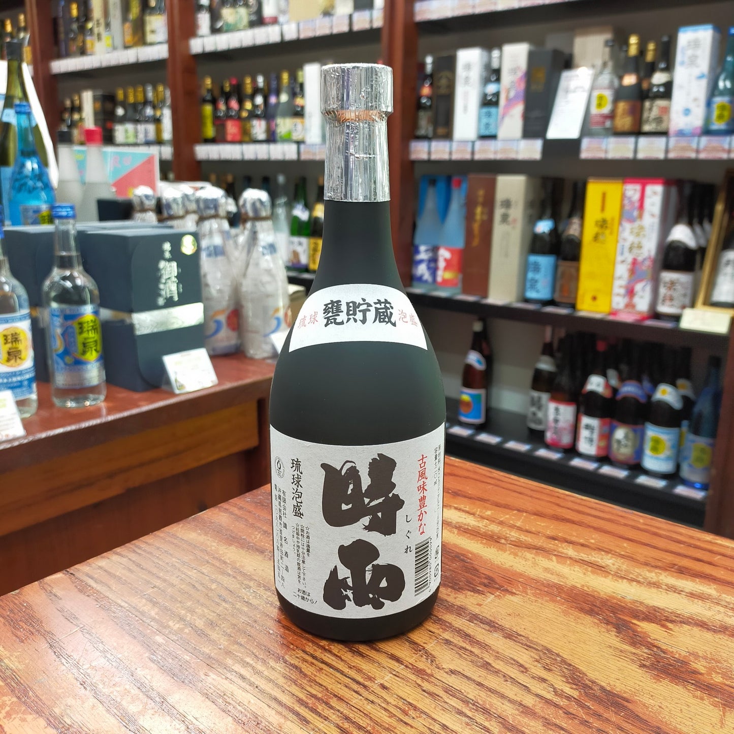 時雨甕貯蔵 25度 720ml