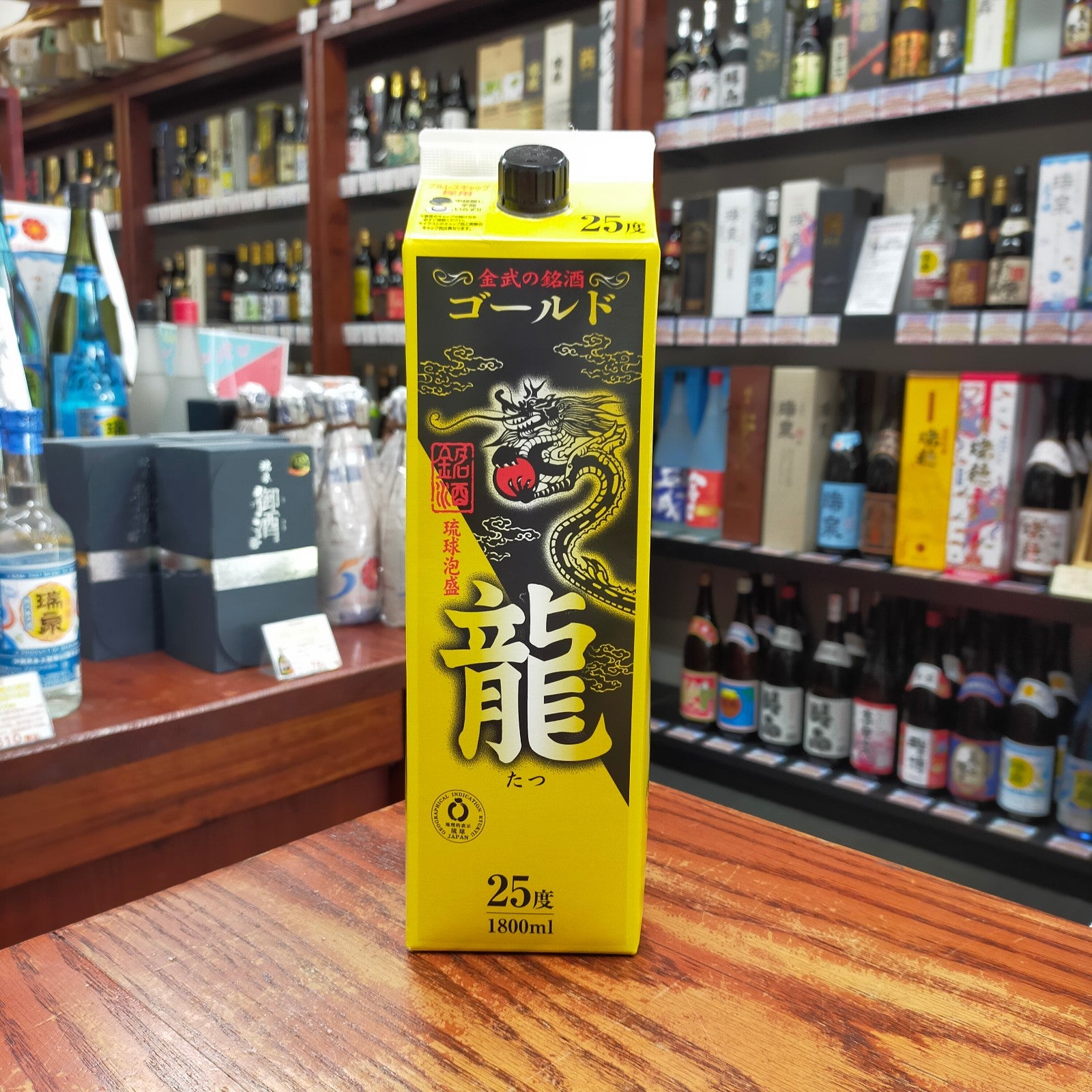 龍ゴールド 紙パック 25度 1800ml