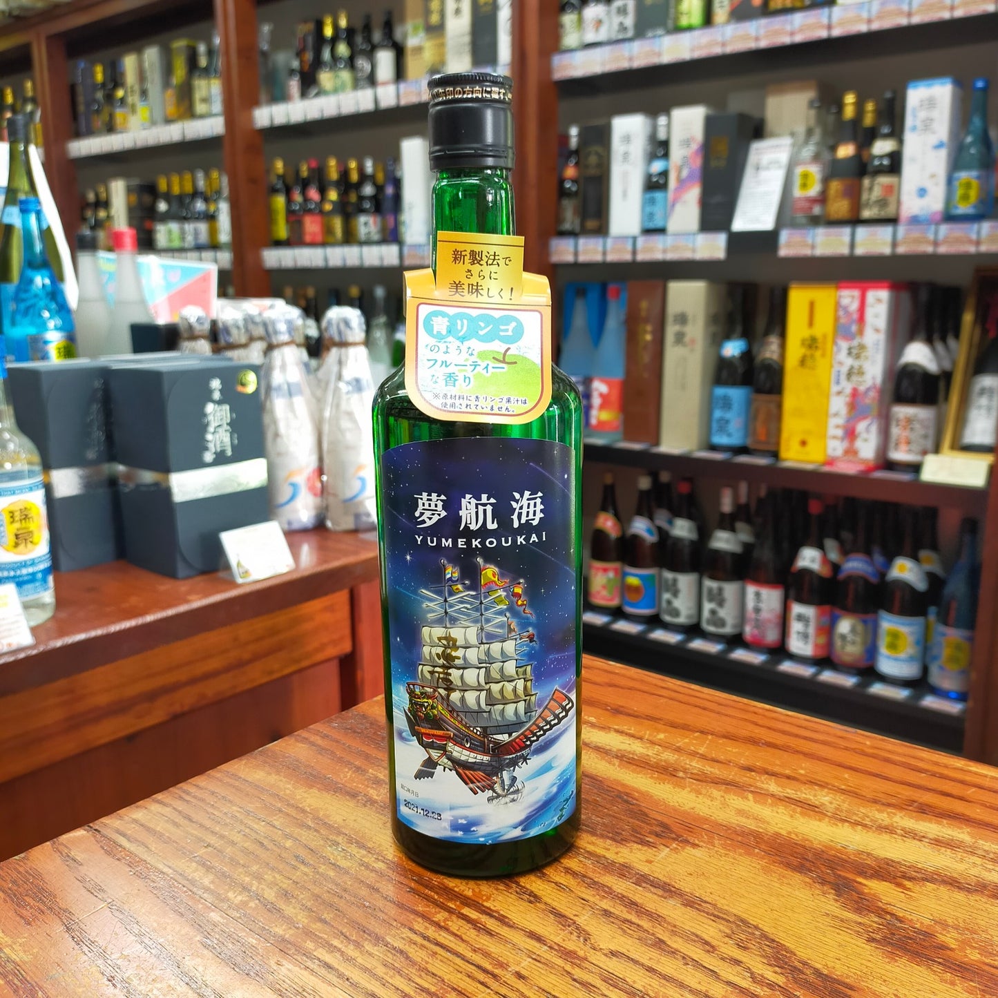 夢航海 30度 720ml