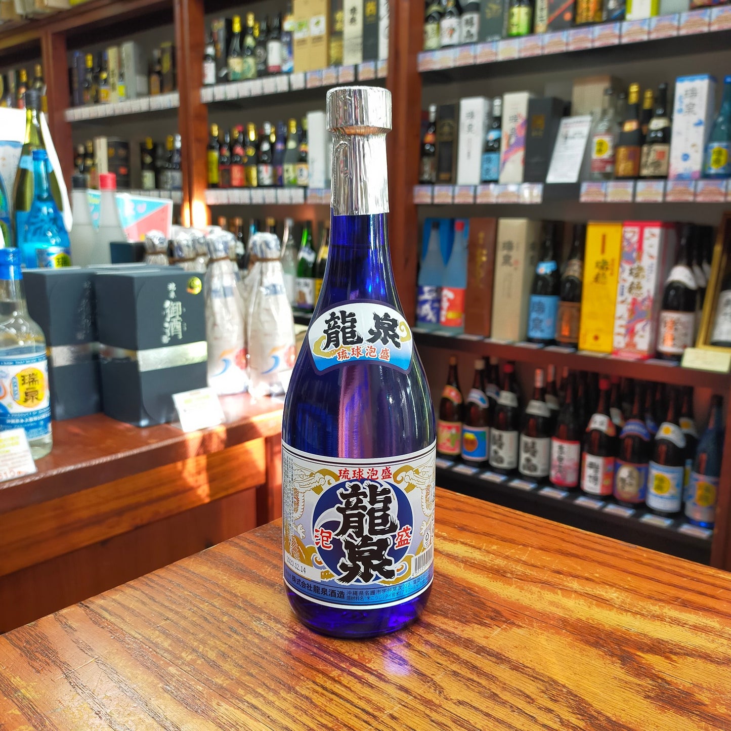 龍泉 ブルー 30度 720ml