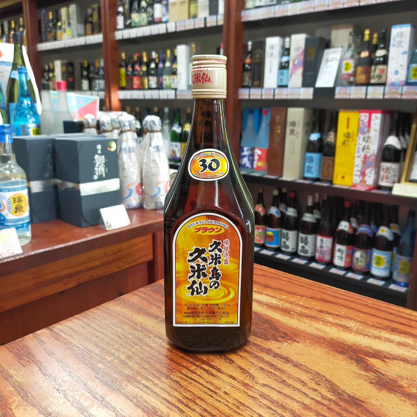 久米島の久米仙 ブラウン 30度 720ml