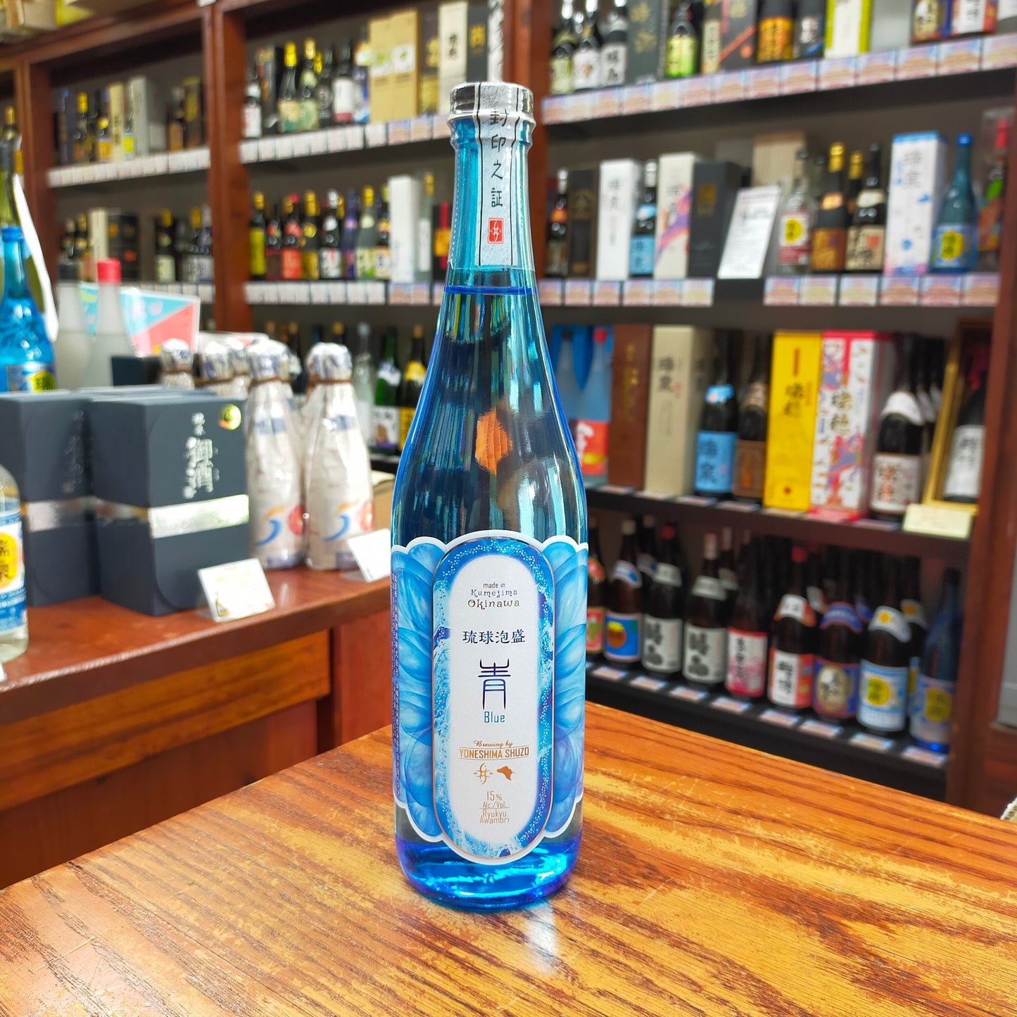青(Blue) 15度 720ml