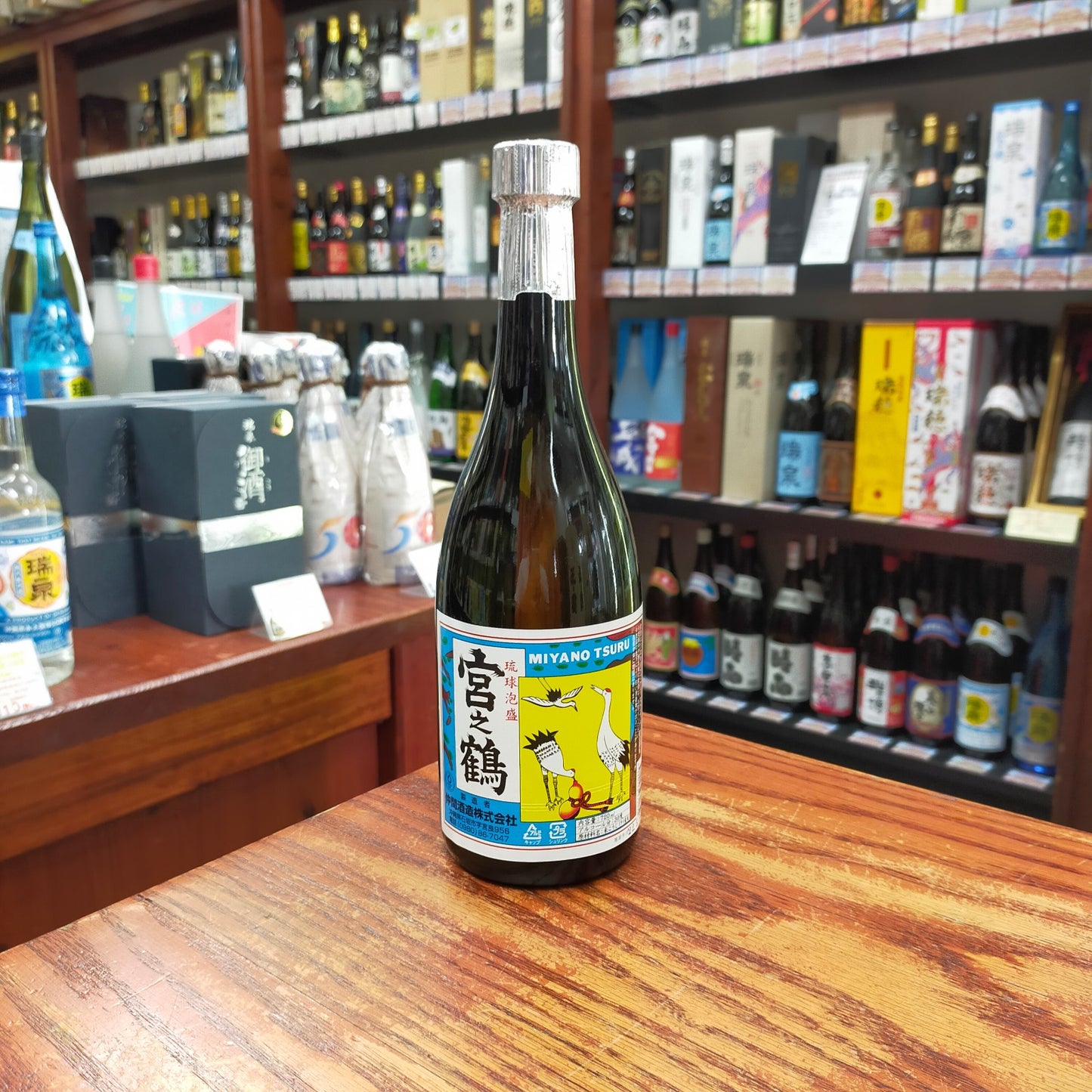 宮の鶴 30度 720ml