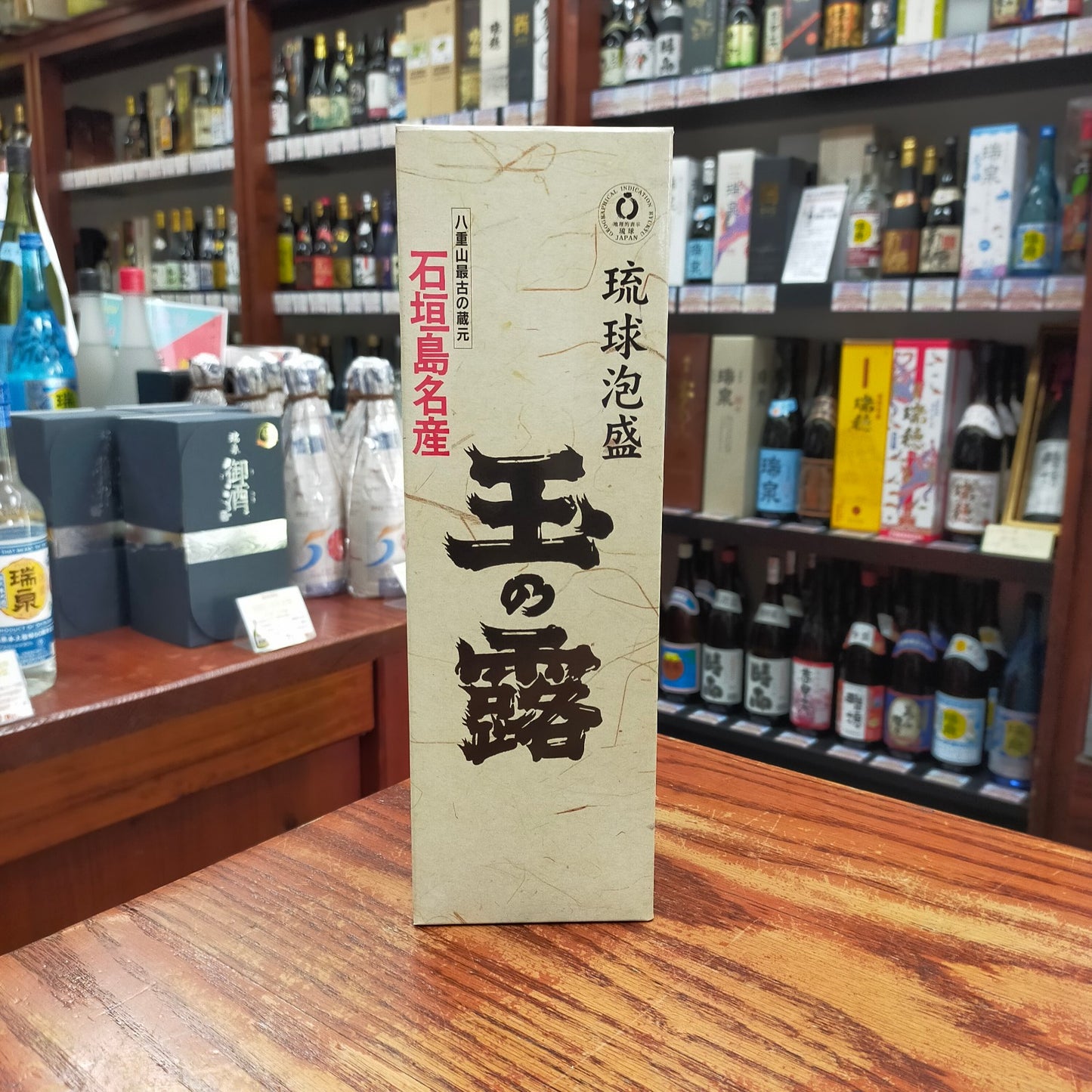 玉の露 30度 720ml