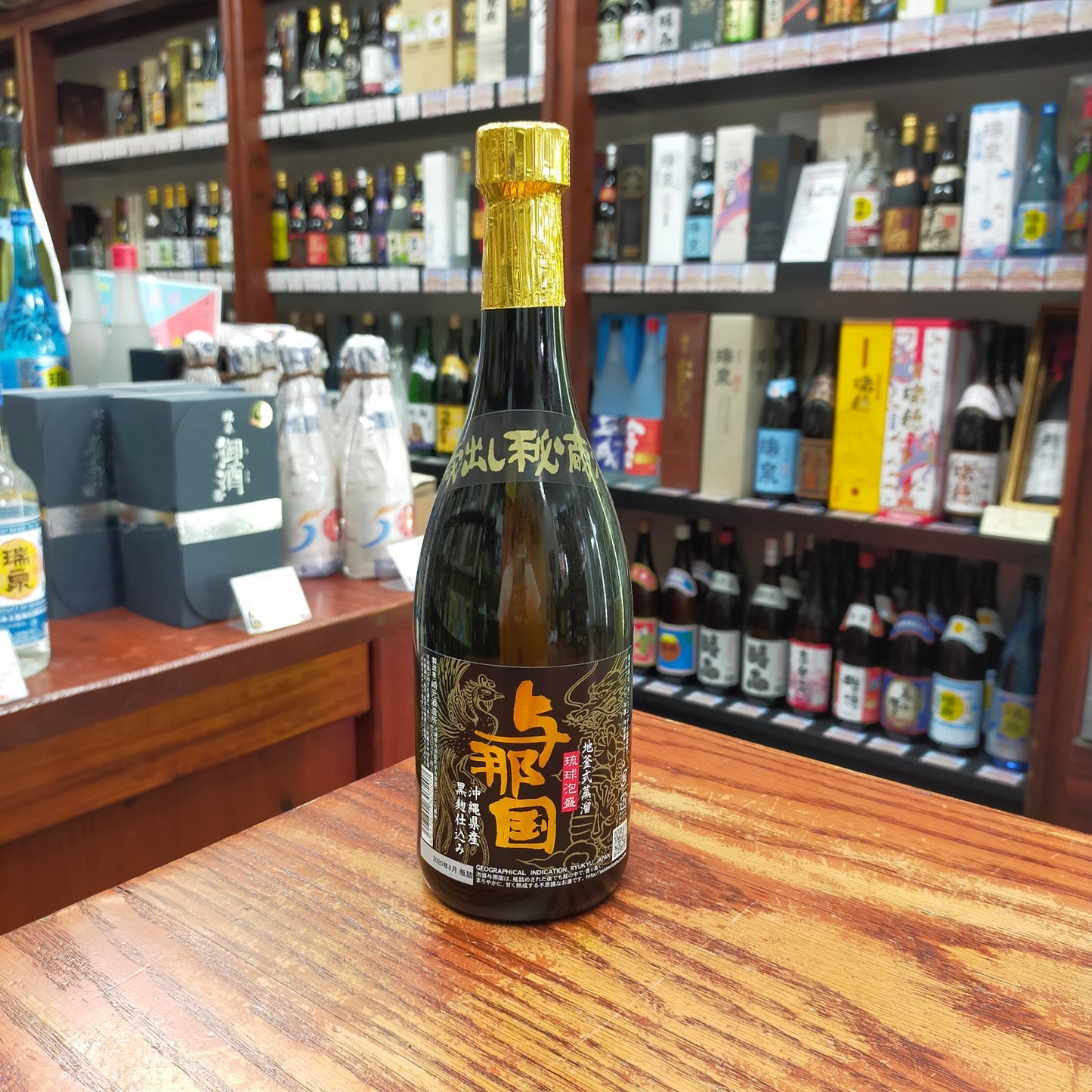 与那国 30度 720ml