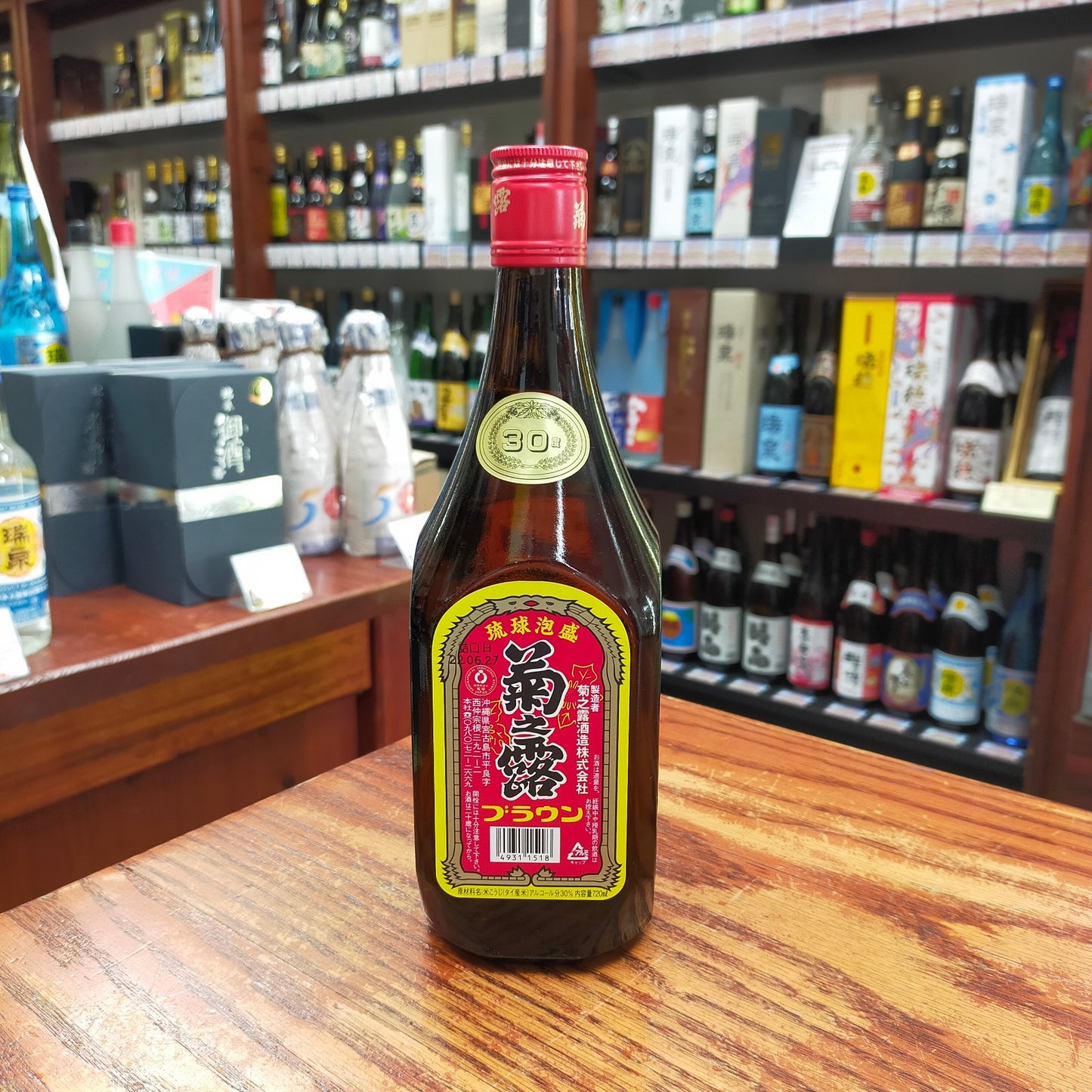 菊之露ブラウン 30度 720ml