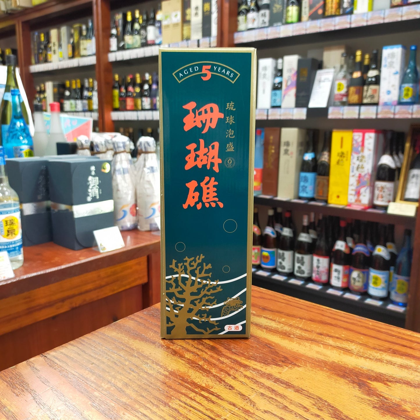 珊瑚礁 5年 43度 720ml