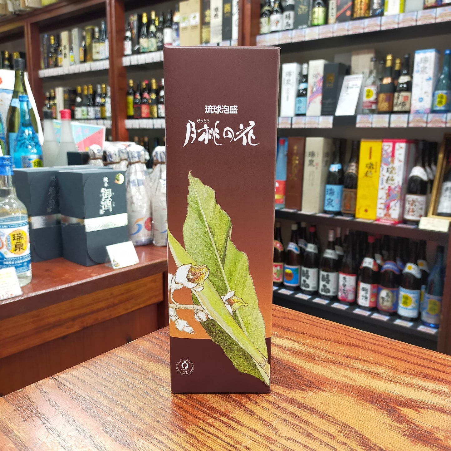 月桃の花 25度 720ml