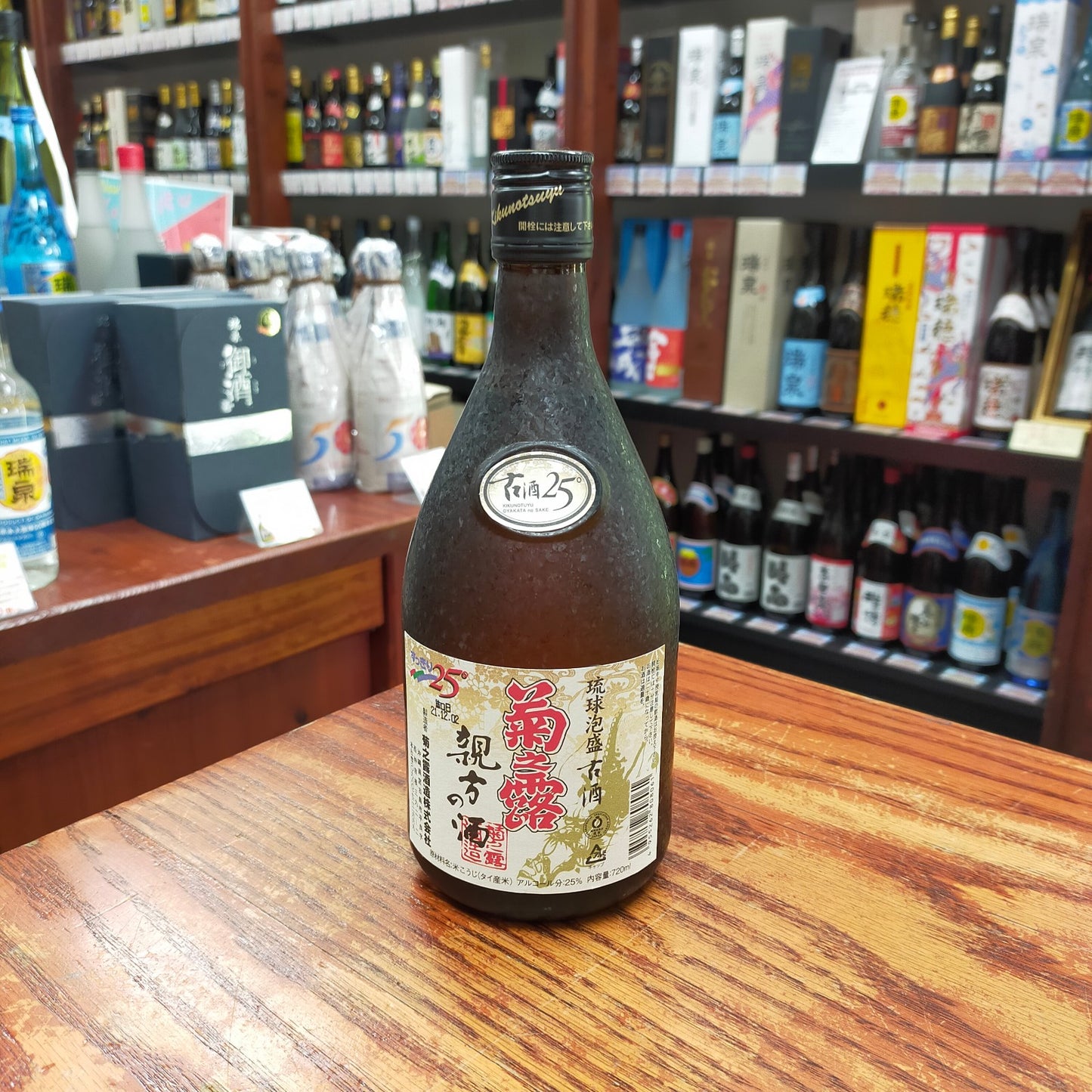 親方の酒 25度 720ml