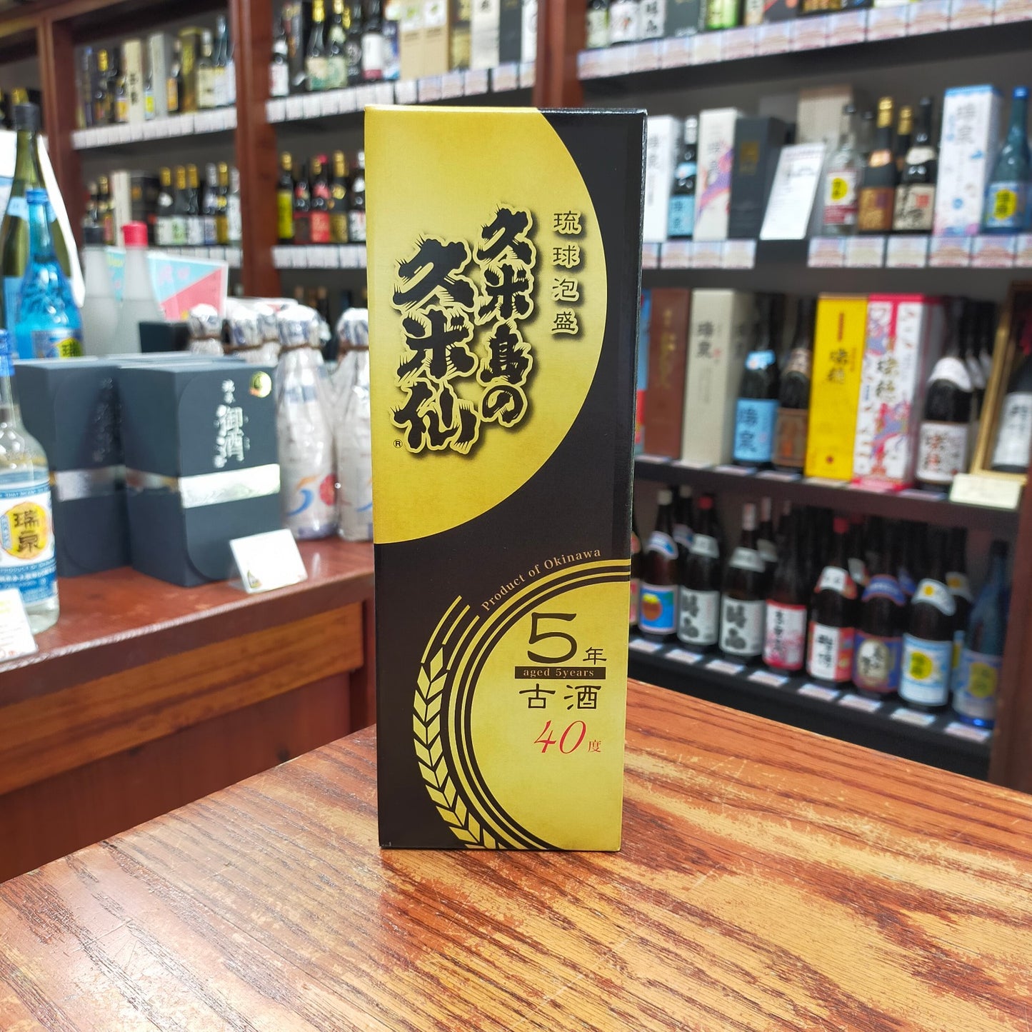 久米島の久米仙ブラック 5年 40度 720ml
