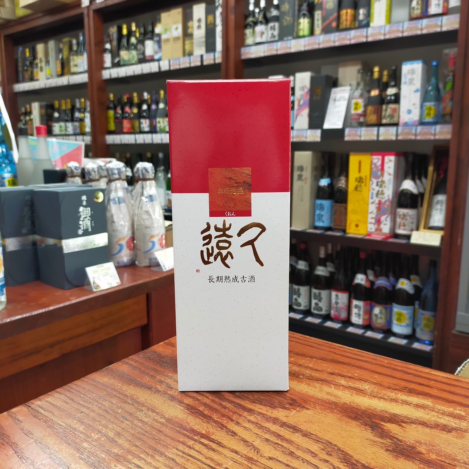 長期熟成　久遠古酒 35度 720ml