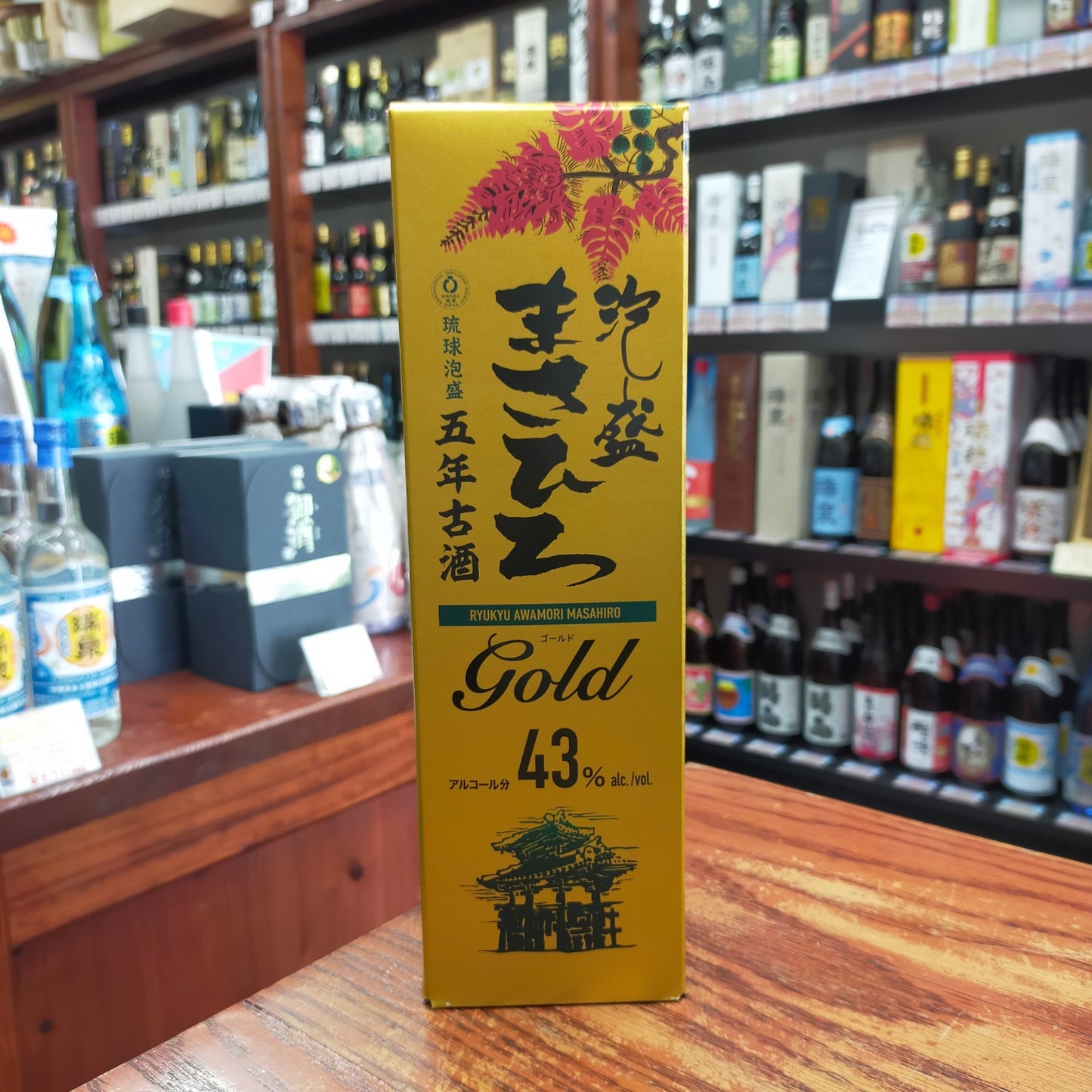 まさひろゴールド5年古酒 43度 720ml
