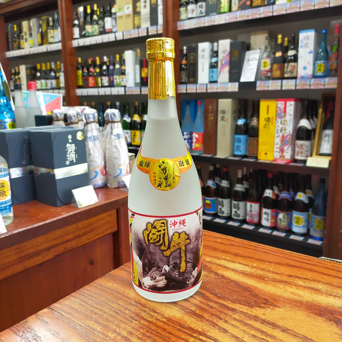守禮 沖縄闘牛ボトル 25度 720ml