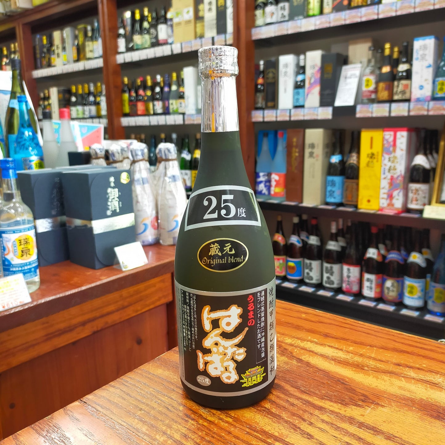 はんたばる 25度 720ml