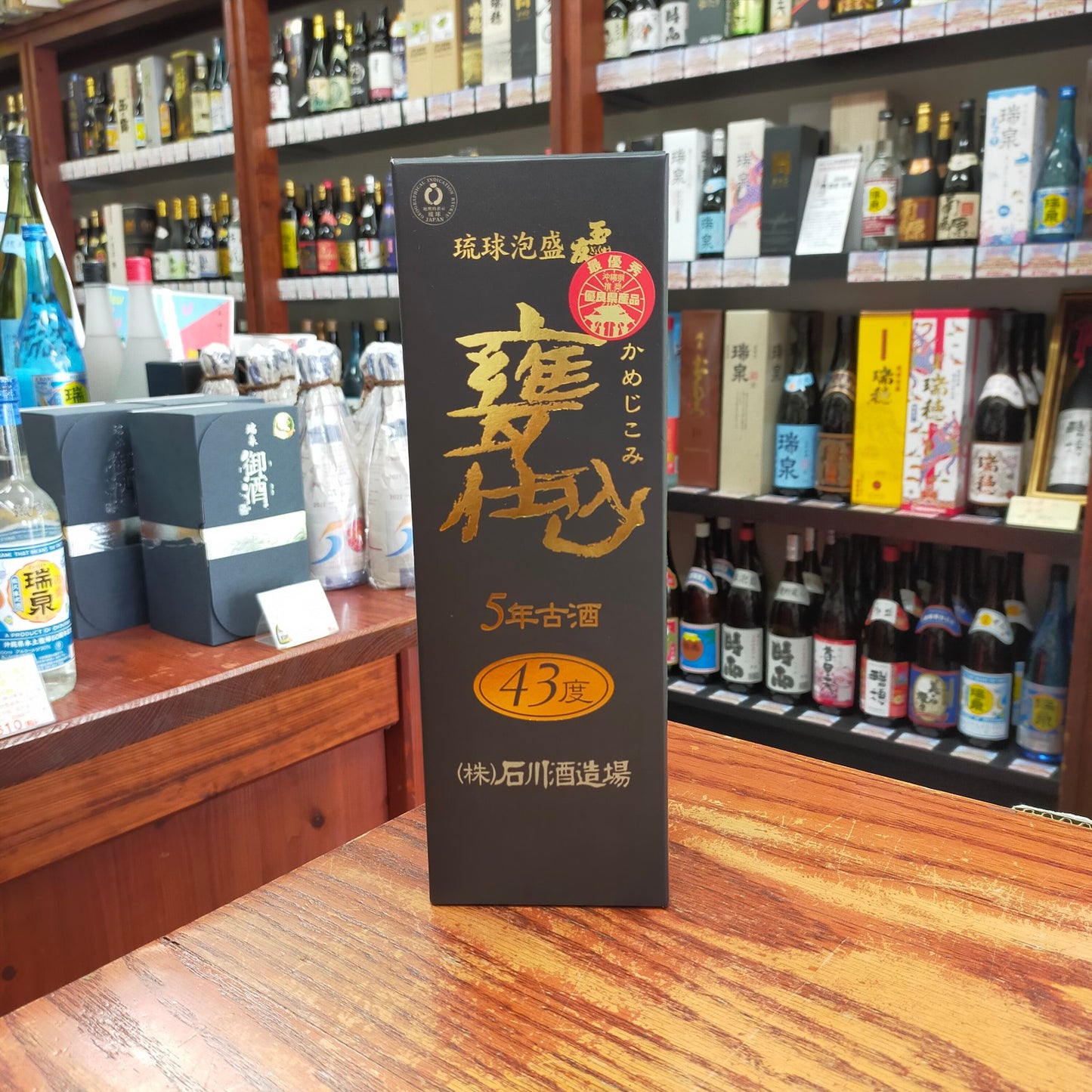 甕仕込 5年古酒 43度 720ml