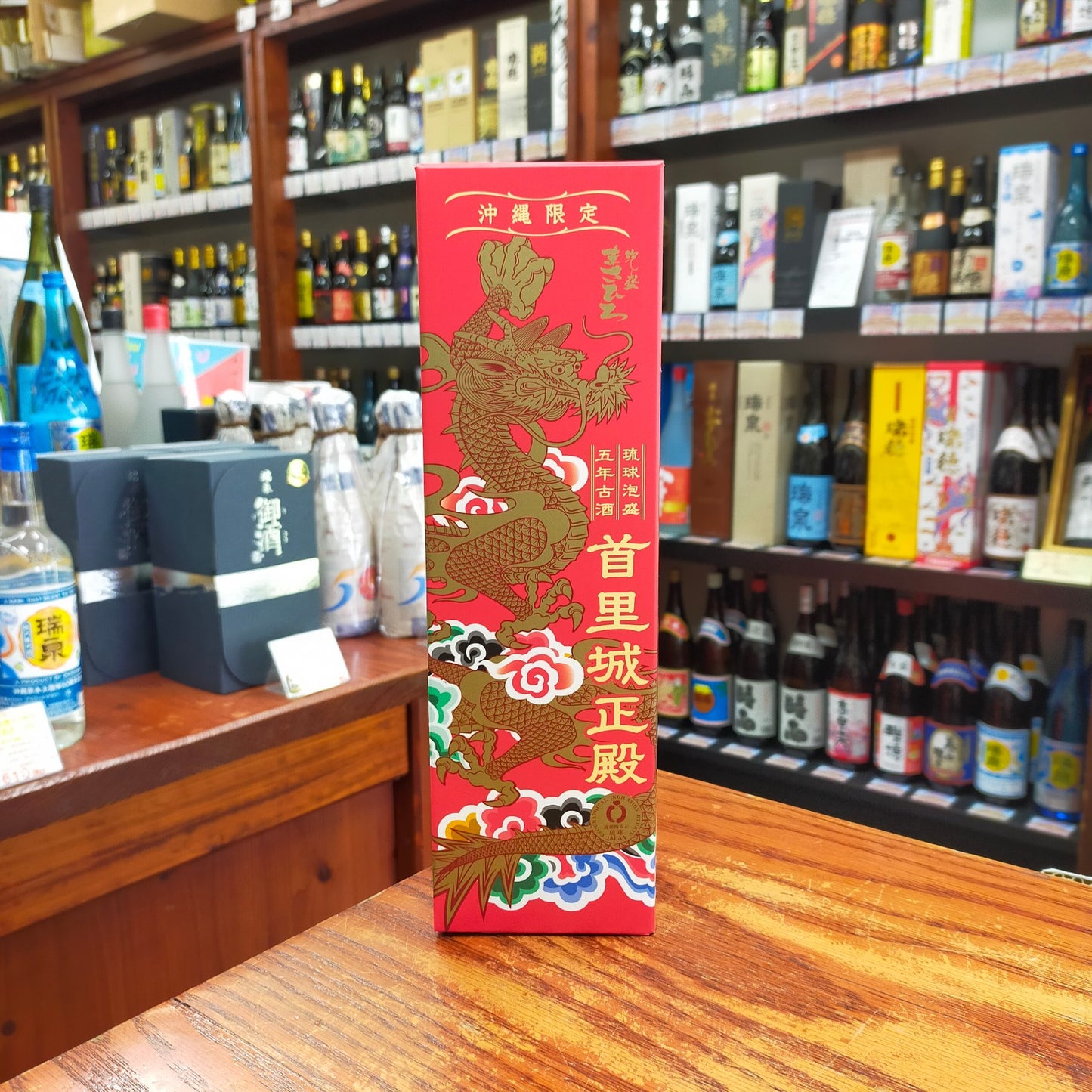 首里城正殿 赤 五年古酒 25度 720ml