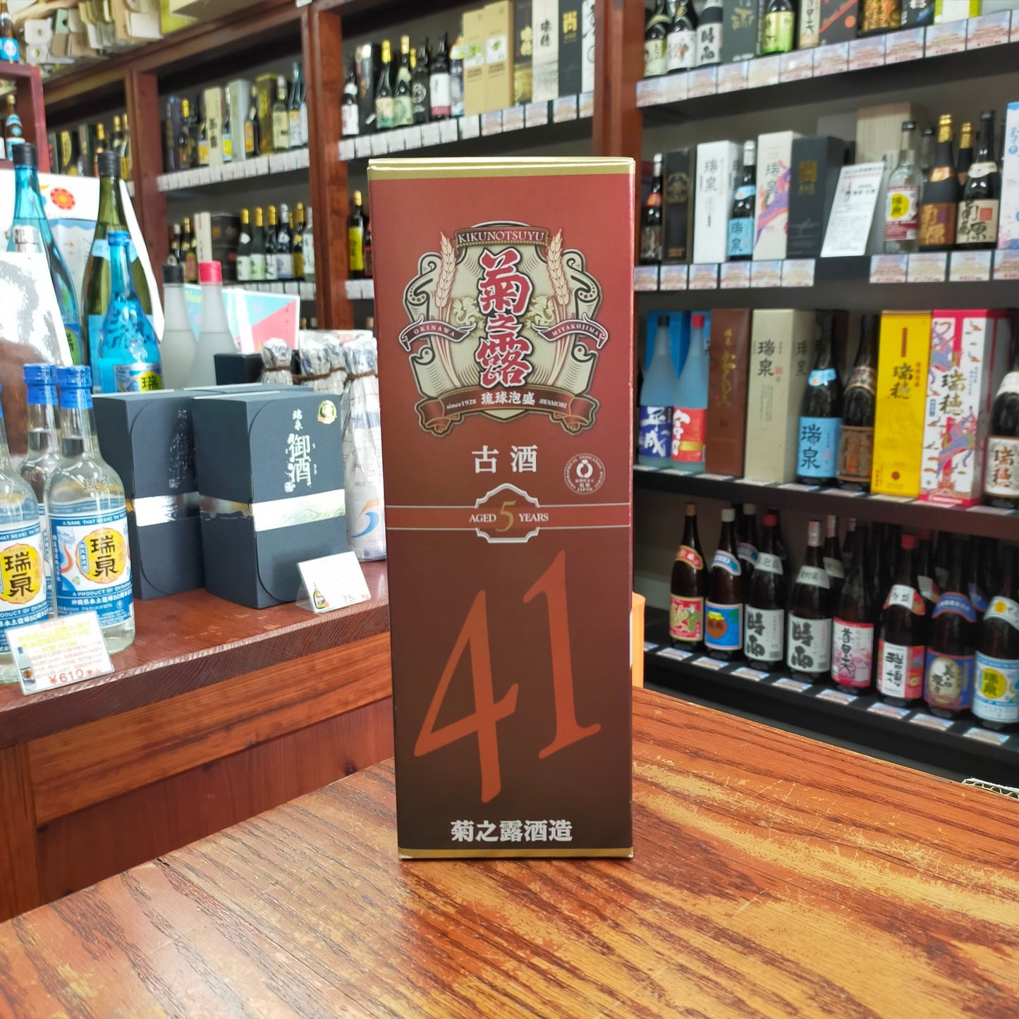 菊之露5年古酒 41度 720ml