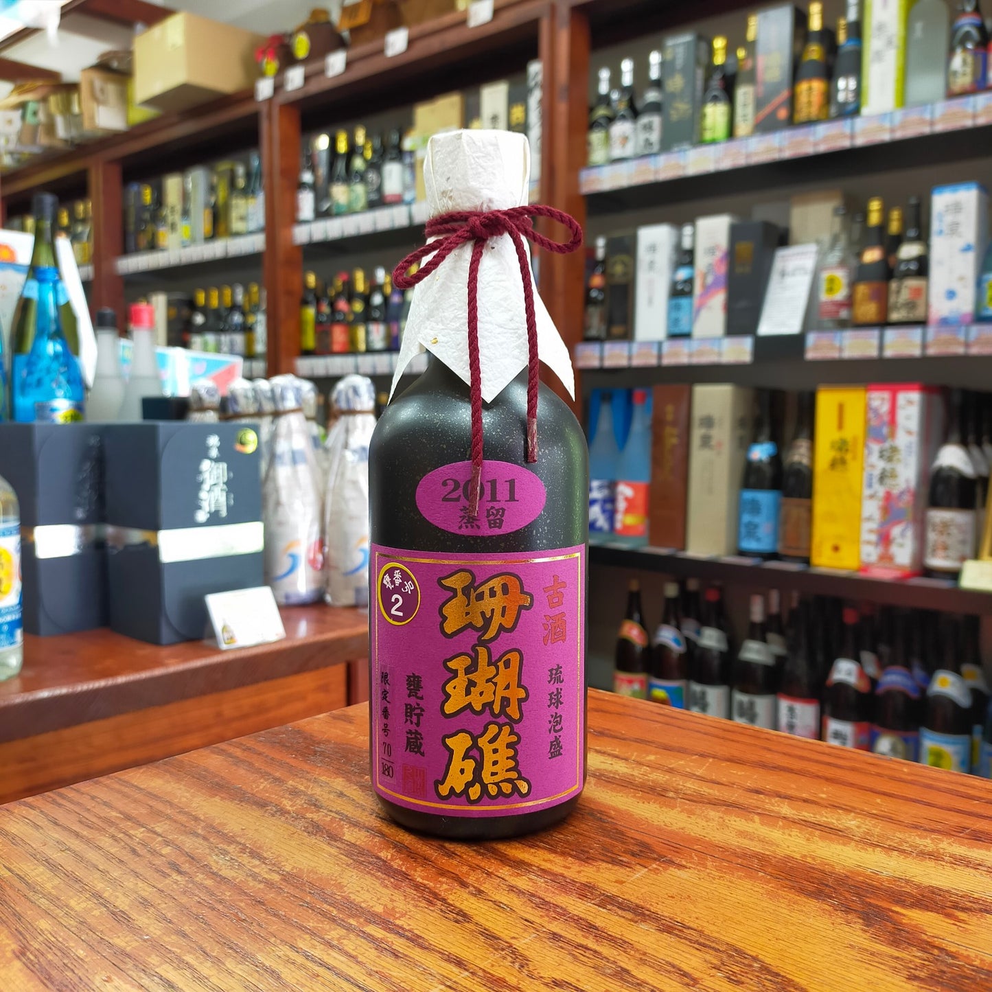 珊瑚礁 甕貯蔵 43度 500ml