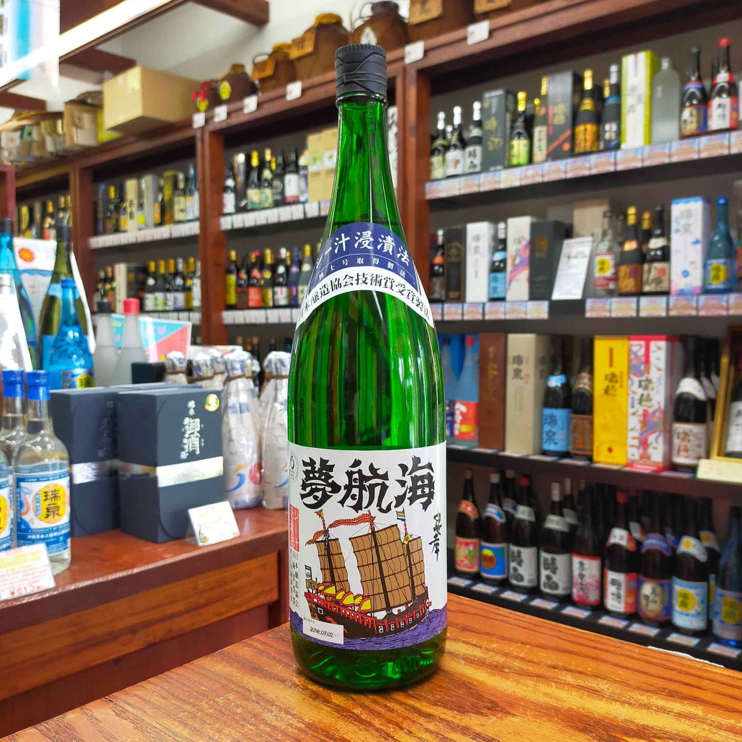 夢航海 30度 1800ml