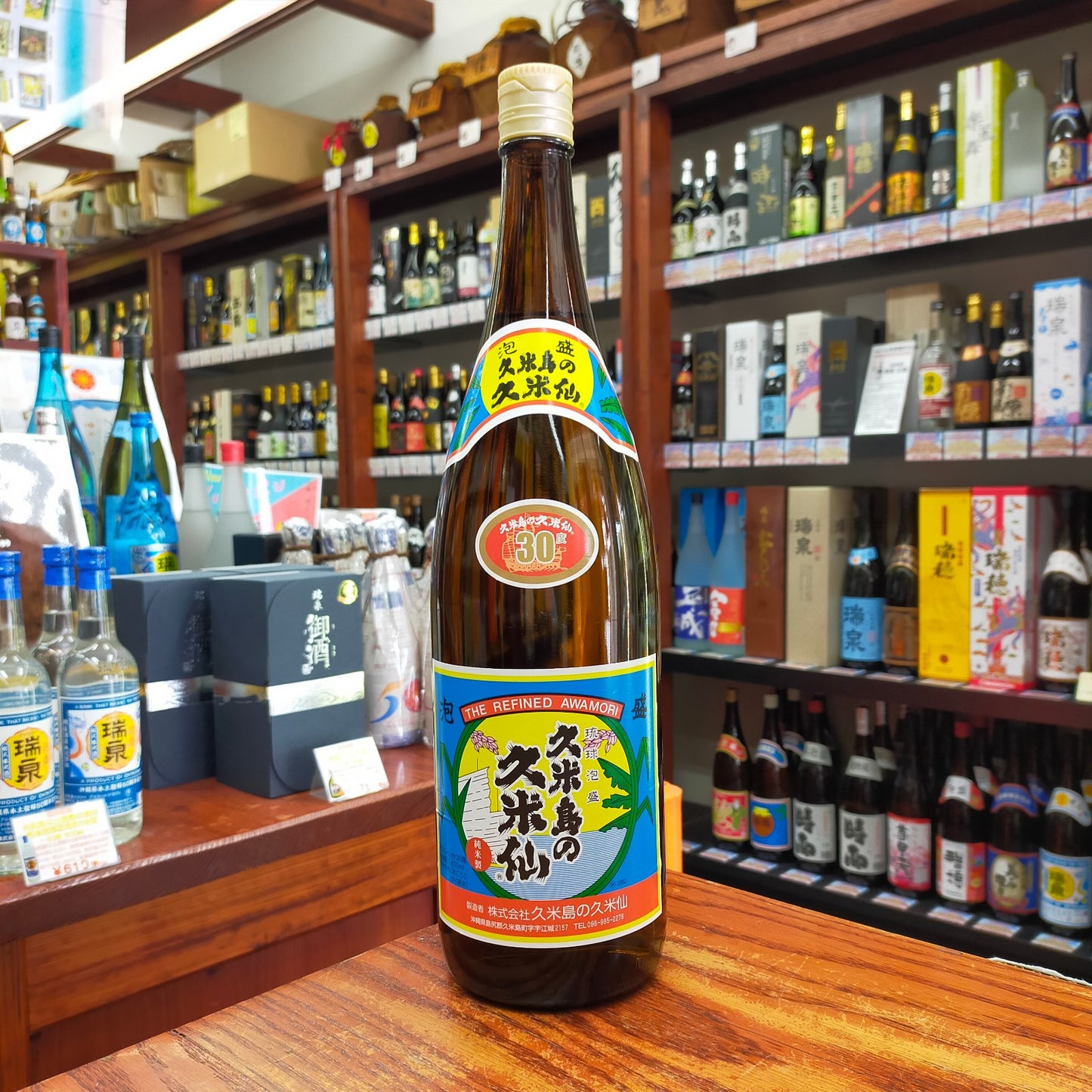 久米島の久米仙 30度 1800ml
