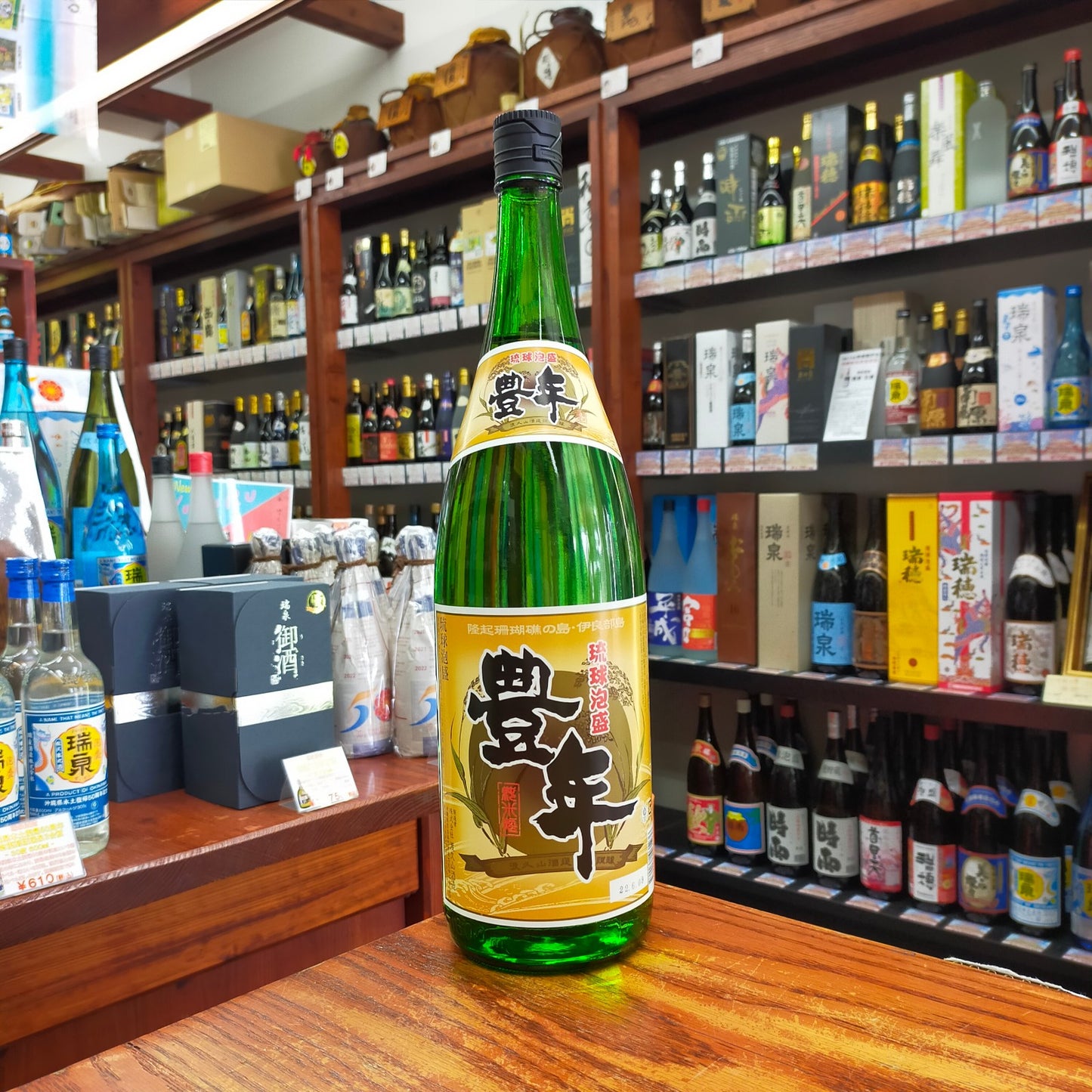 豊年 30度 1800ml