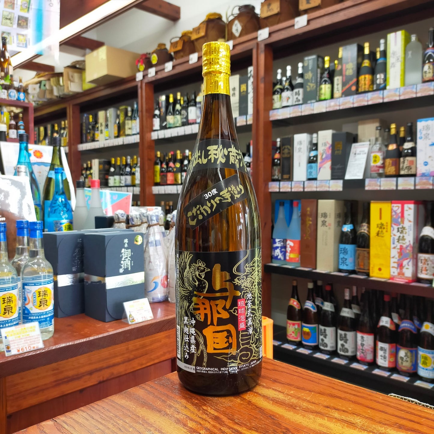 与那国 30度 1800ml