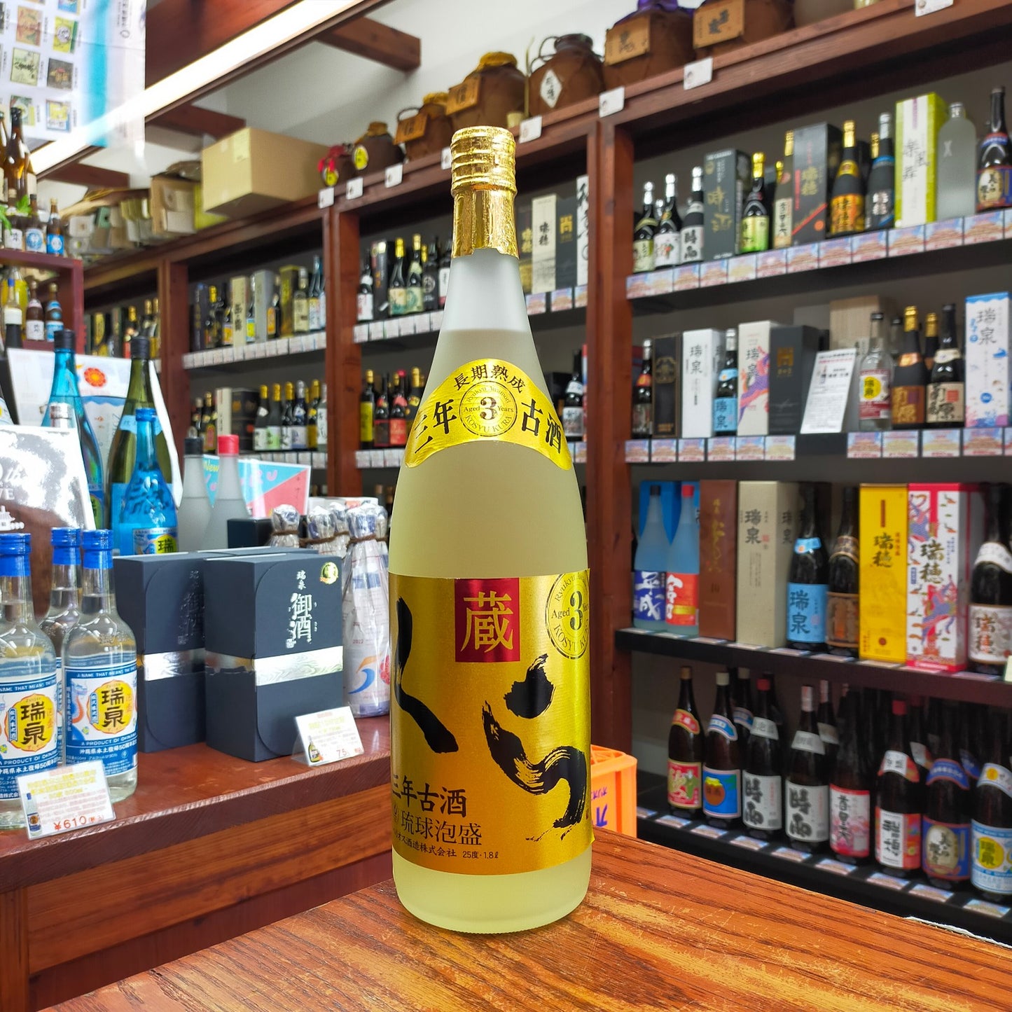 「くら」三年熟成古酒 25度 1800ml