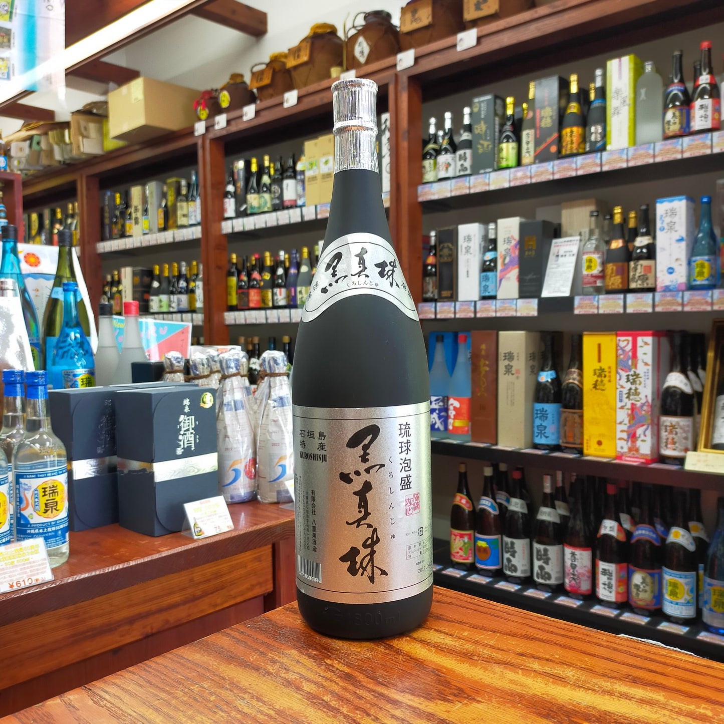 黒真珠 43度 1800ml
