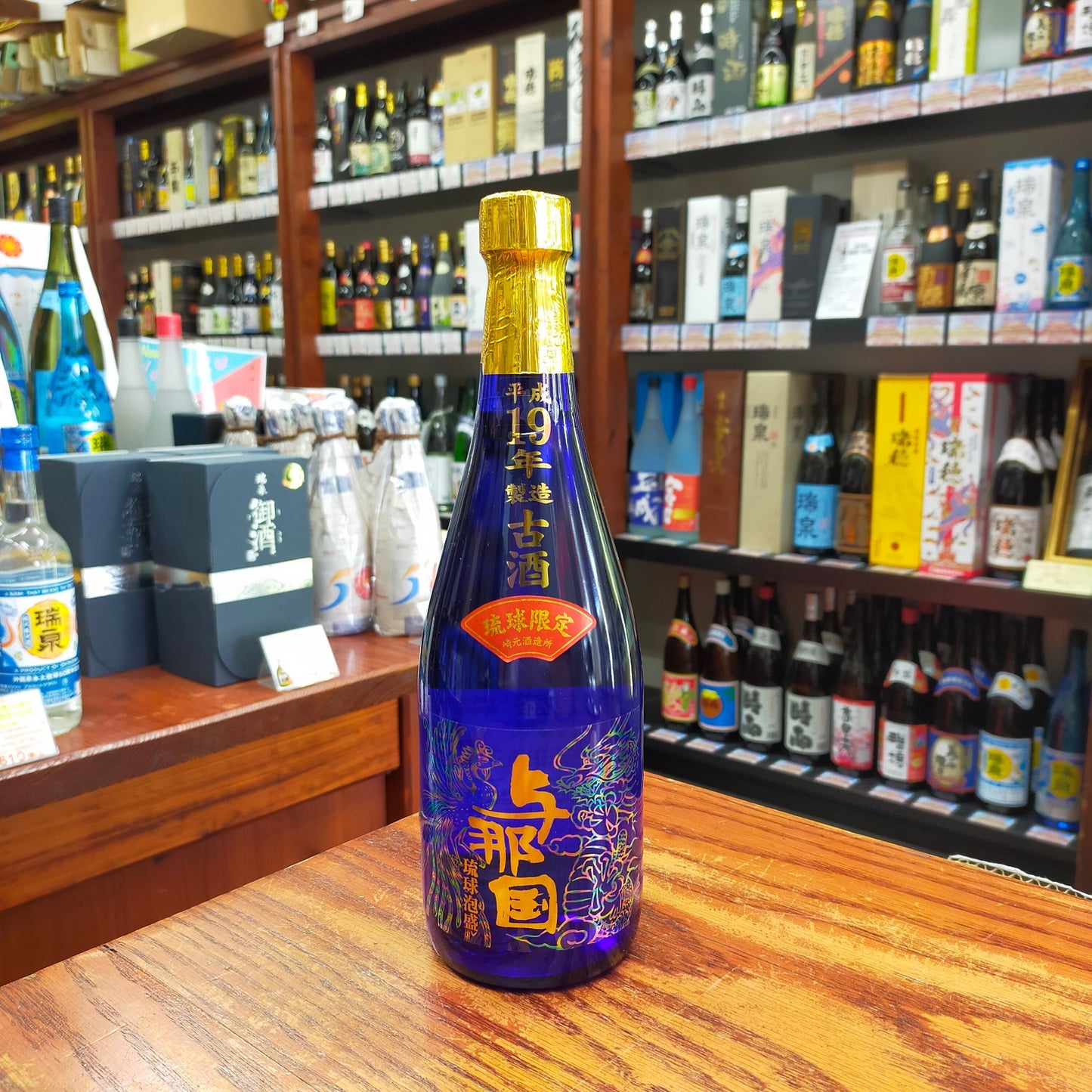 与那国 19年製造古酒 30度 720ml